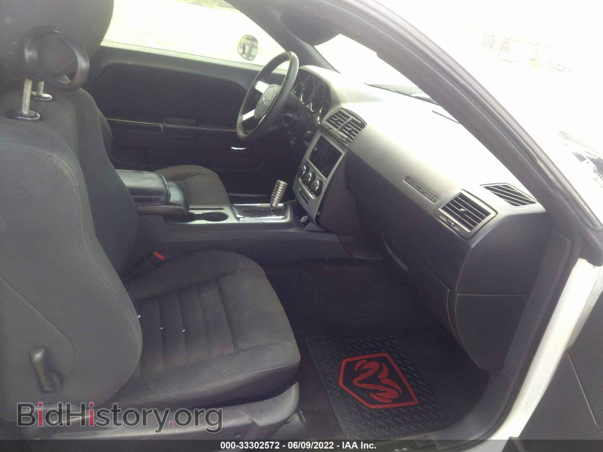 2009 DODGE CHALLENGER - VIN: 2B3LJ44V59H527016 - Фото 5