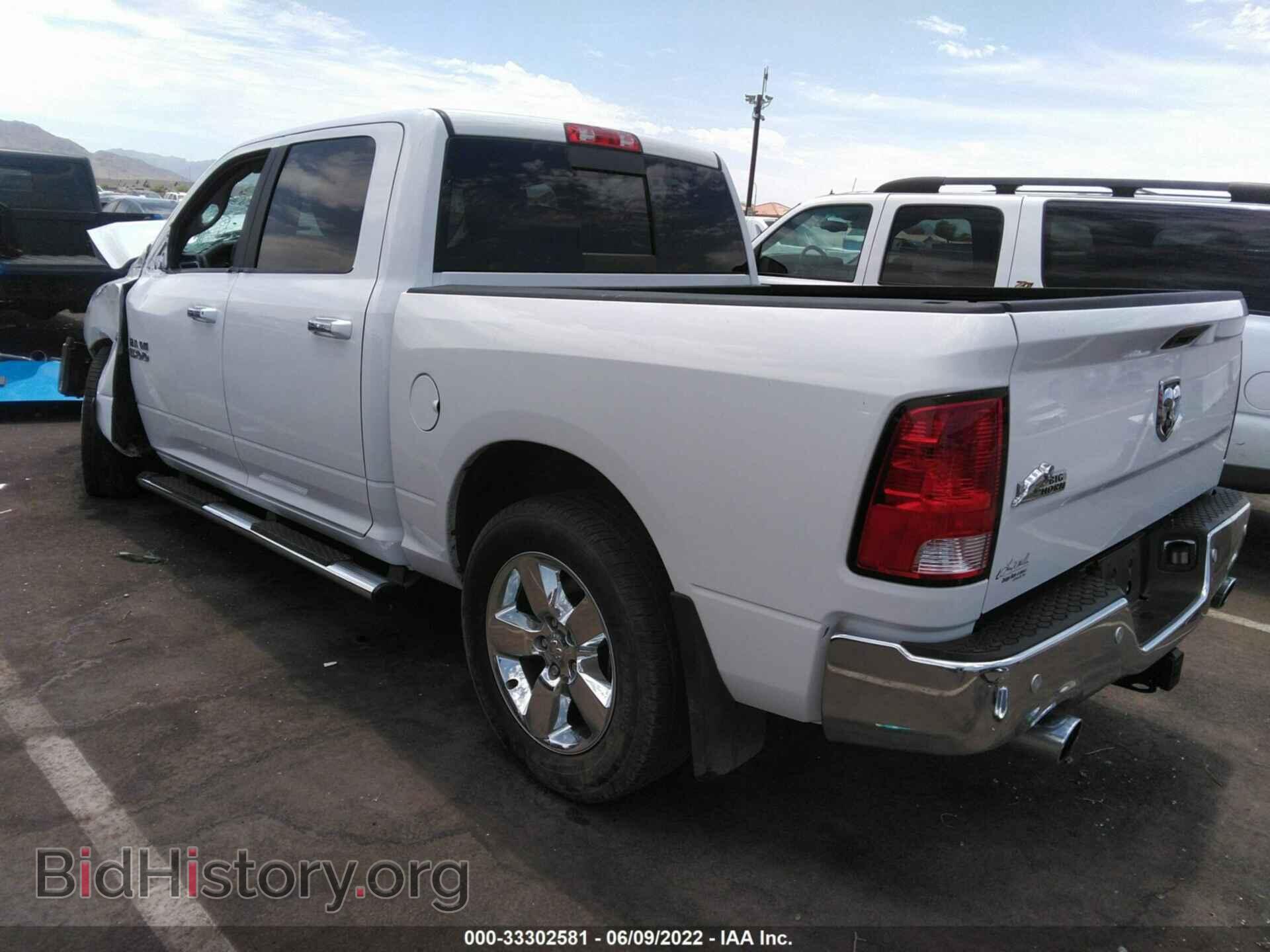 2017 RAM 1500 - VIN: 3C6RR6LTXHG783462 - Photo 3