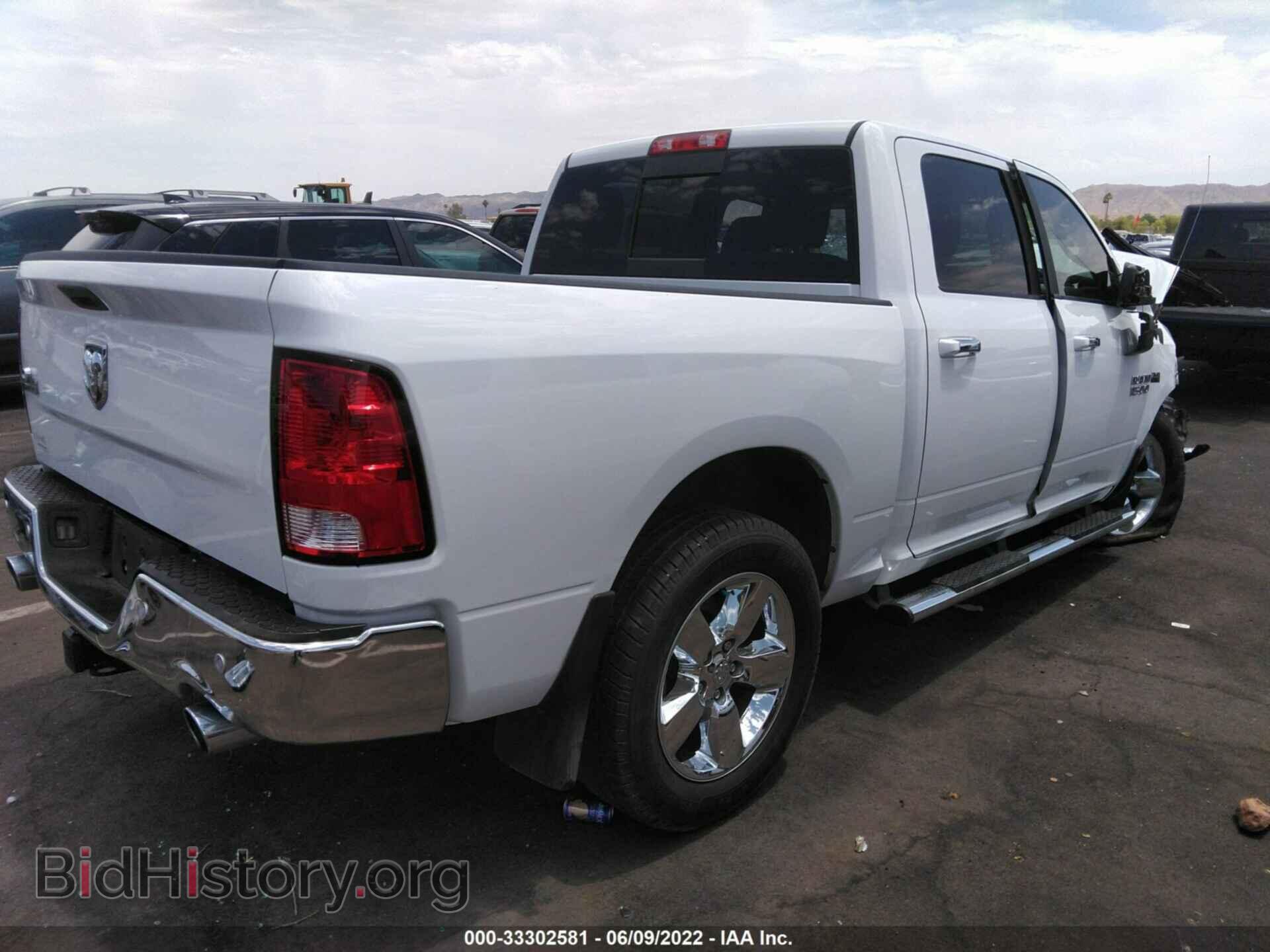 2017 RAM 1500 - VIN: 3C6RR6LTXHG783462 - Photo 4