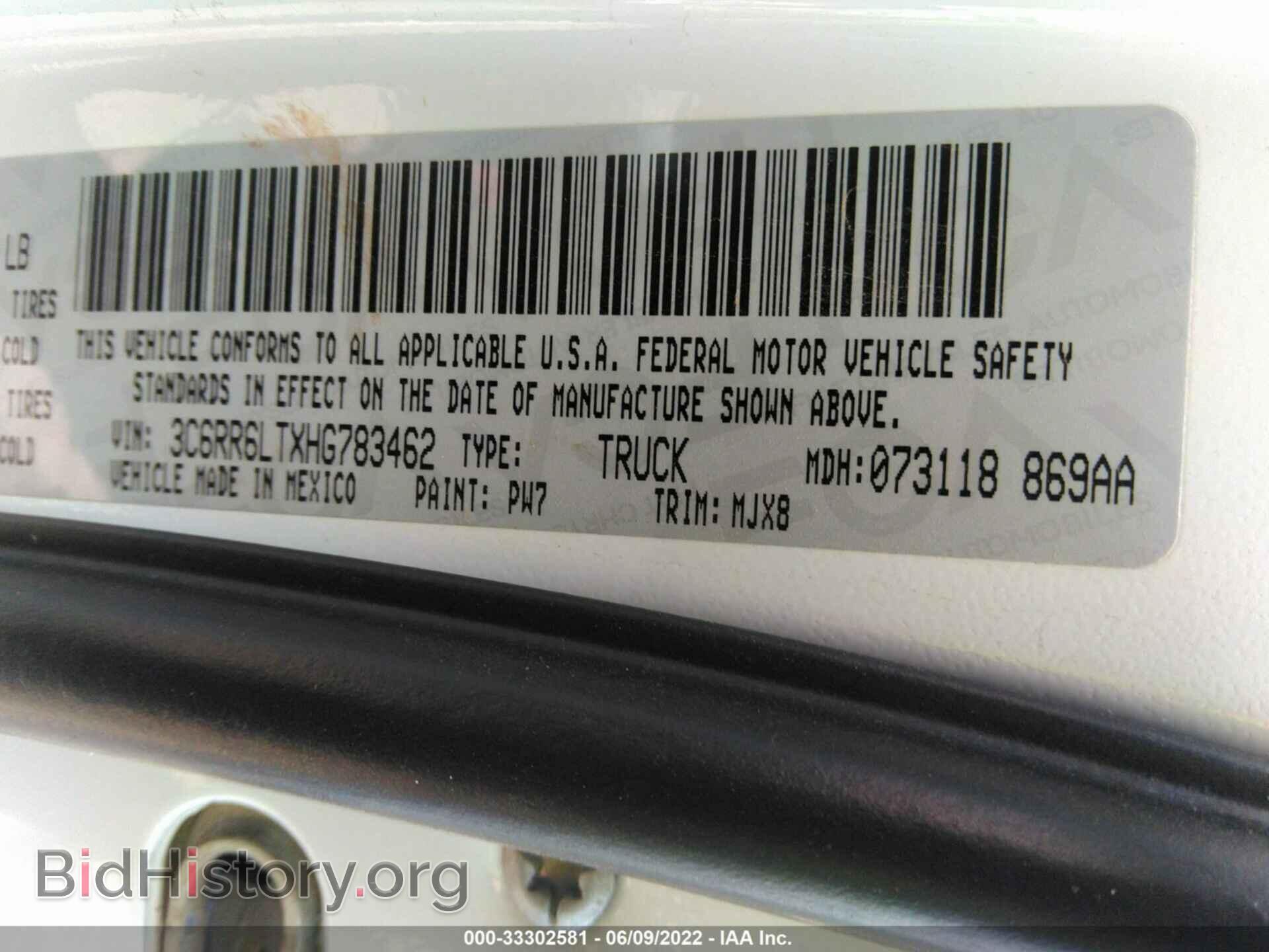 2017 RAM 1500 - VIN: 3C6RR6LTXHG783462 - Photo 9