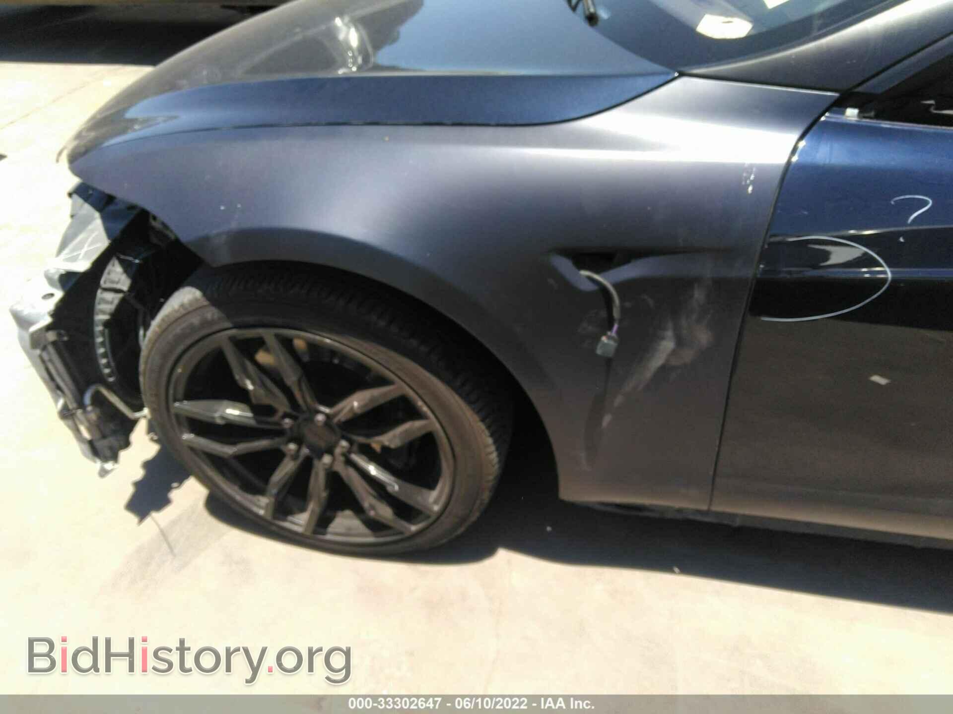 2014 TESLA MODEL S - VIN: 5YJSA1H11EFP44403 - Фото 6
