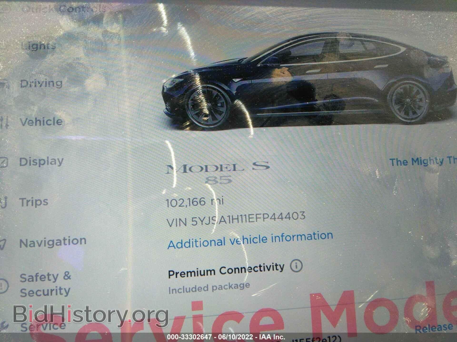 2014 TESLA MODEL S - VIN: 5YJSA1H11EFP44403 - Фото 7
