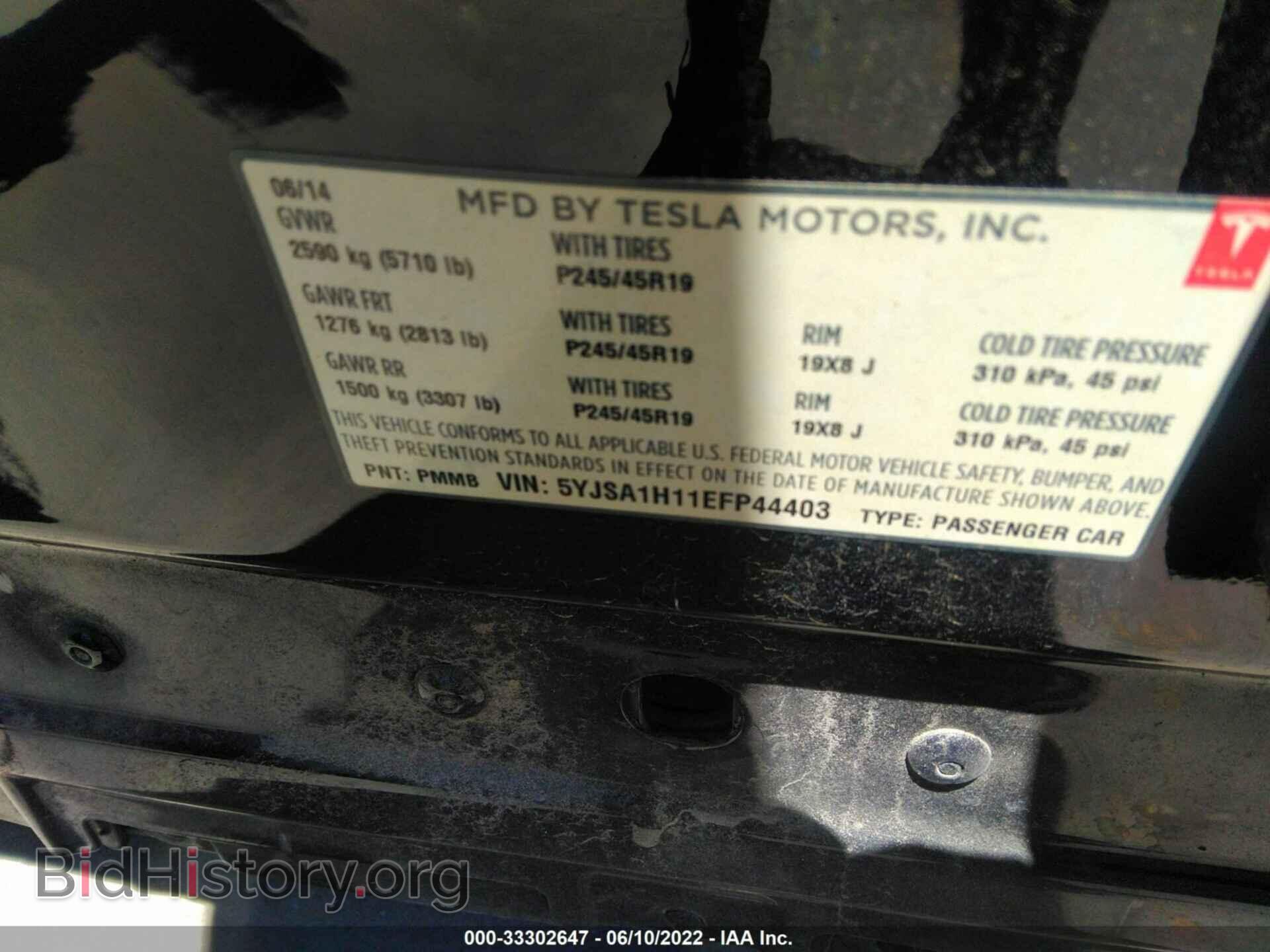 2014 TESLA MODEL S - VIN: 5YJSA1H11EFP44403 - Фото 9