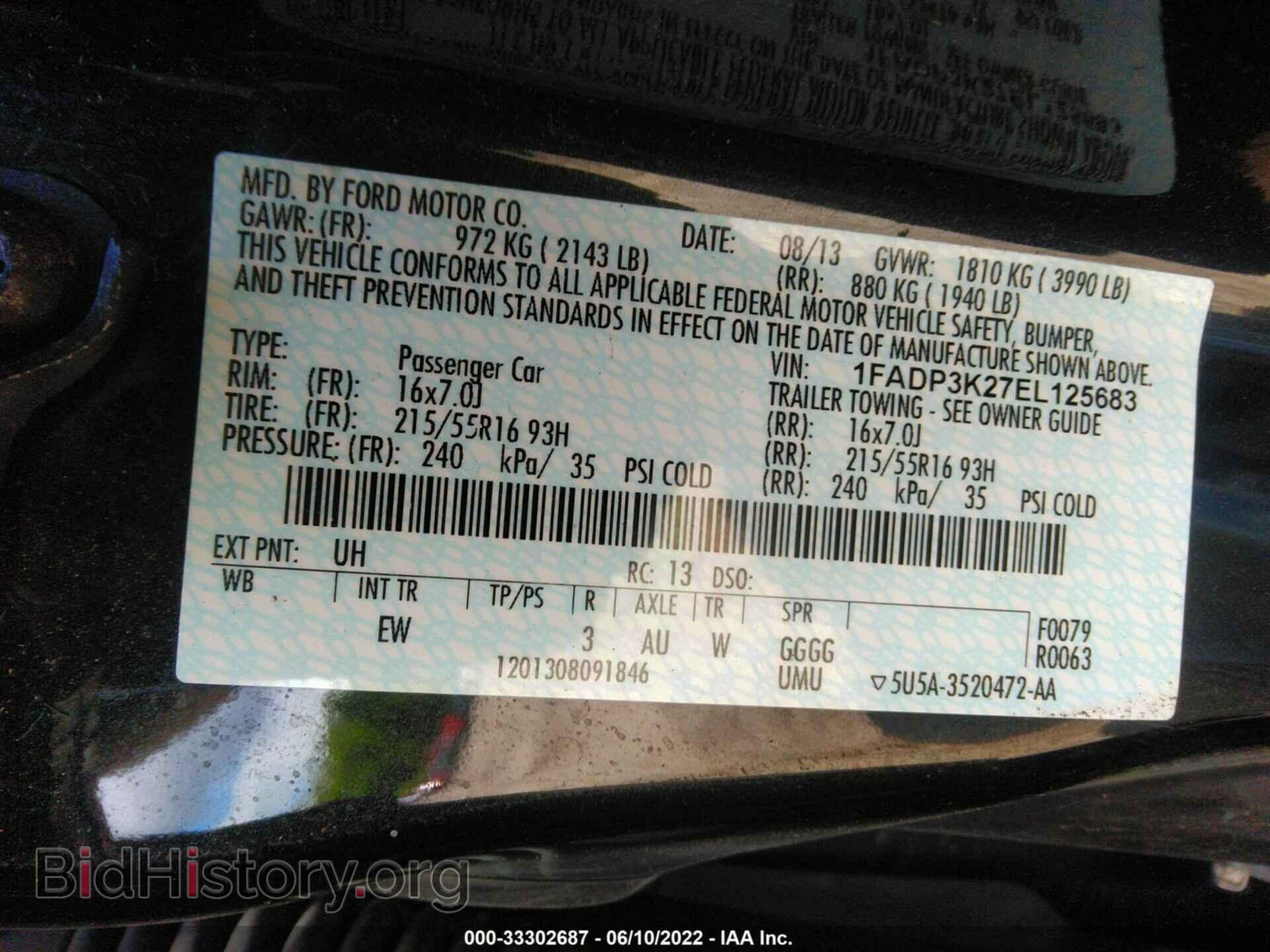 2014 FORD FOCUS - VIN: 1FADP3K27EL125683 - Photo 9