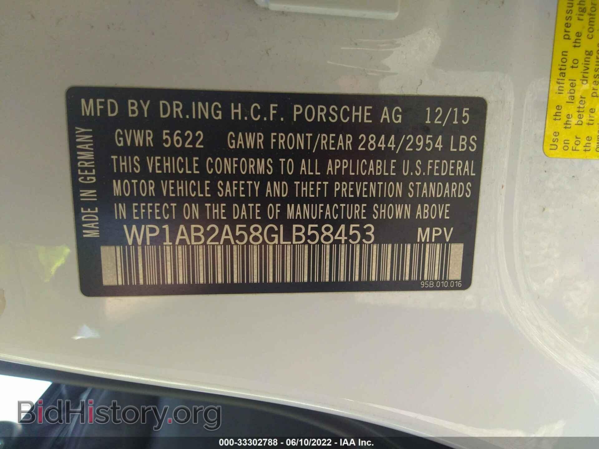 2016 PORSCHE MACAN - VIN: WP1AB2A58GLB58453 - Фото 9