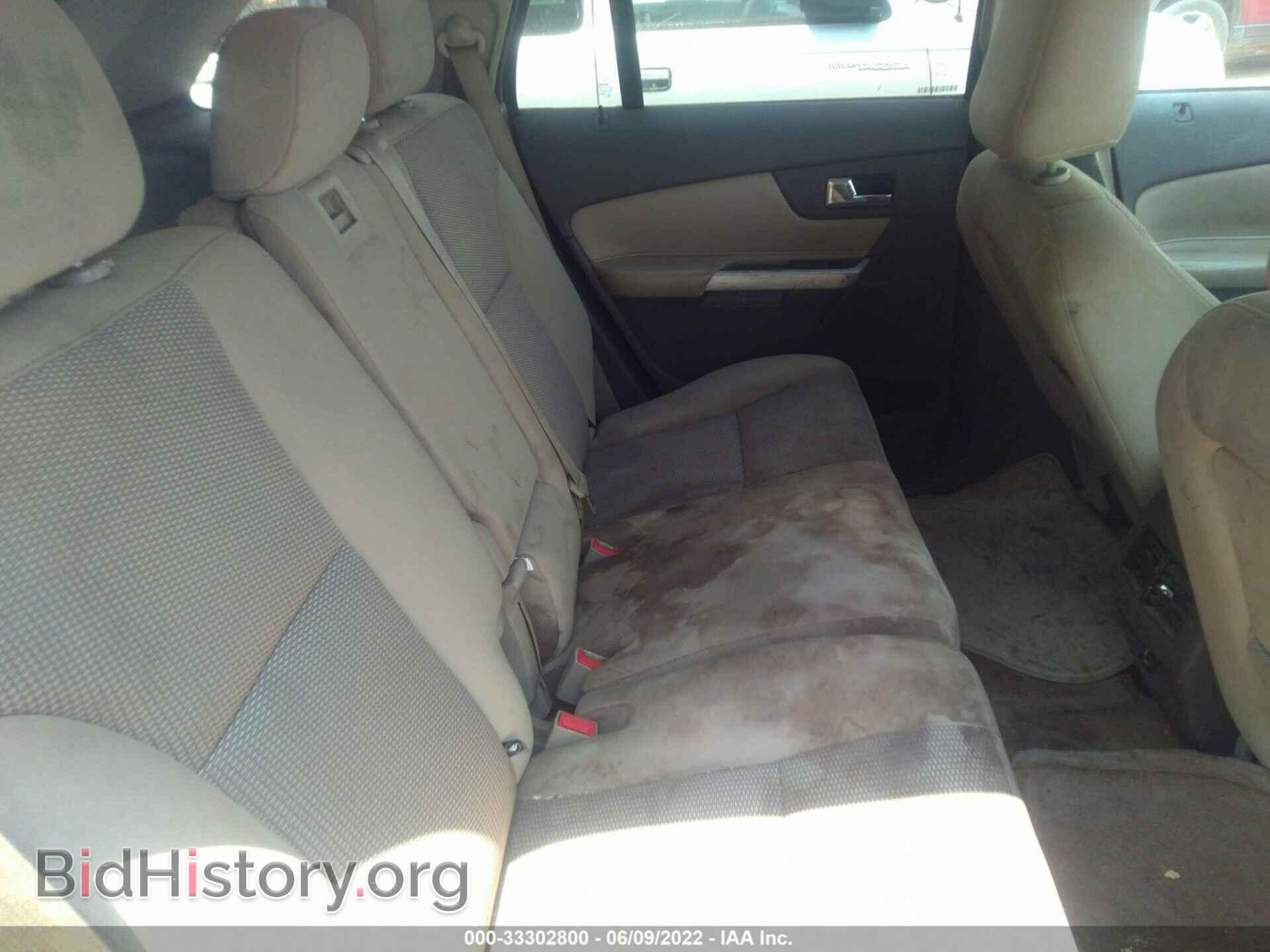 2011 FORD EDGE - VIN: 2FMDK3JC8BBB18784 - Фото 8