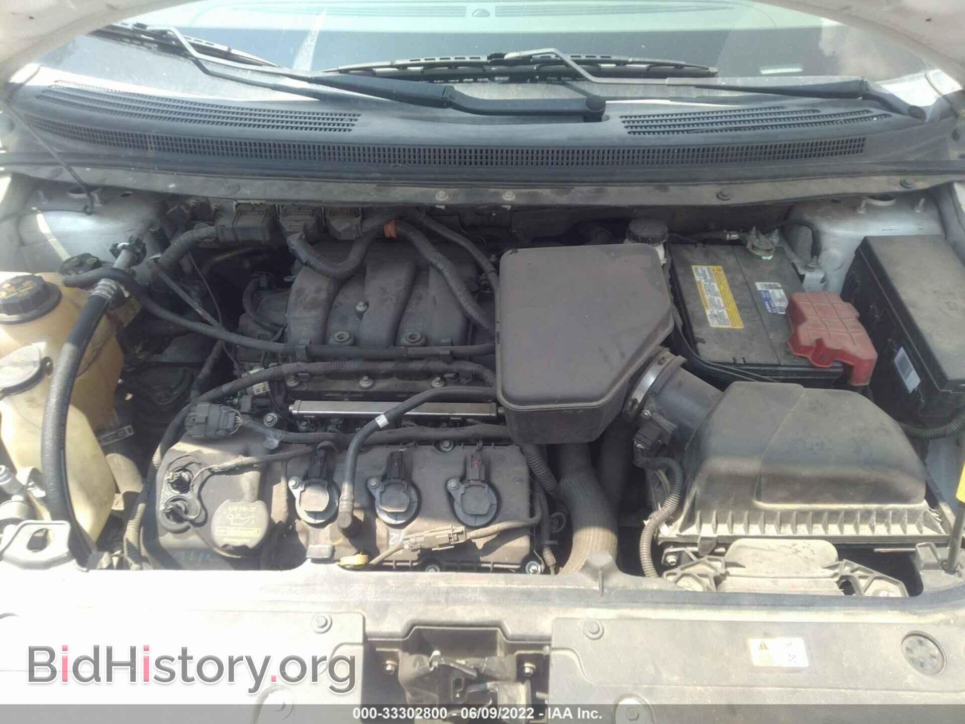 2011 FORD EDGE - VIN: 2FMDK3JC8BBB18784 - Фото 10