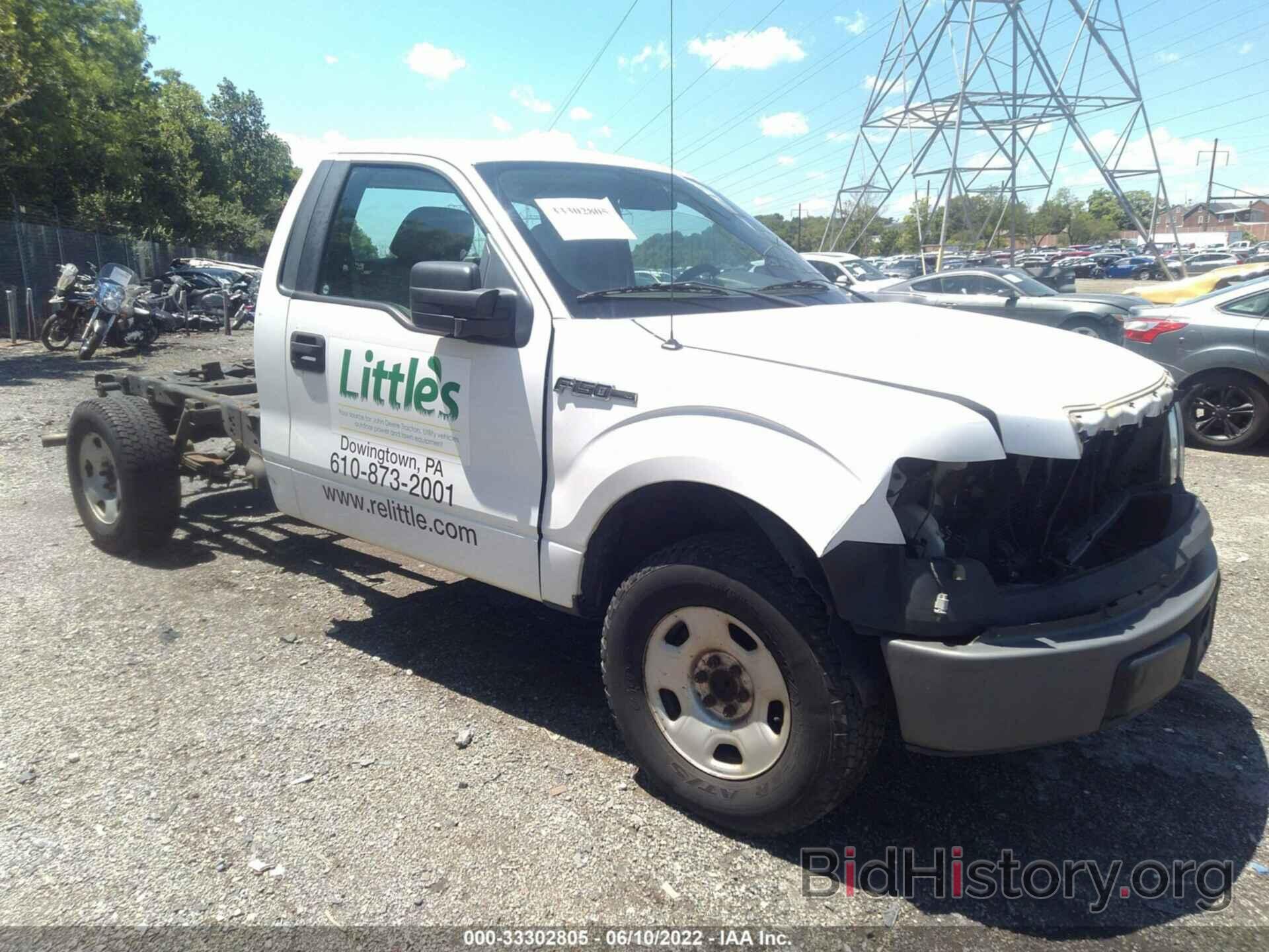 Photo 1FTRF12W79KA97177 - FORD F-150 2009