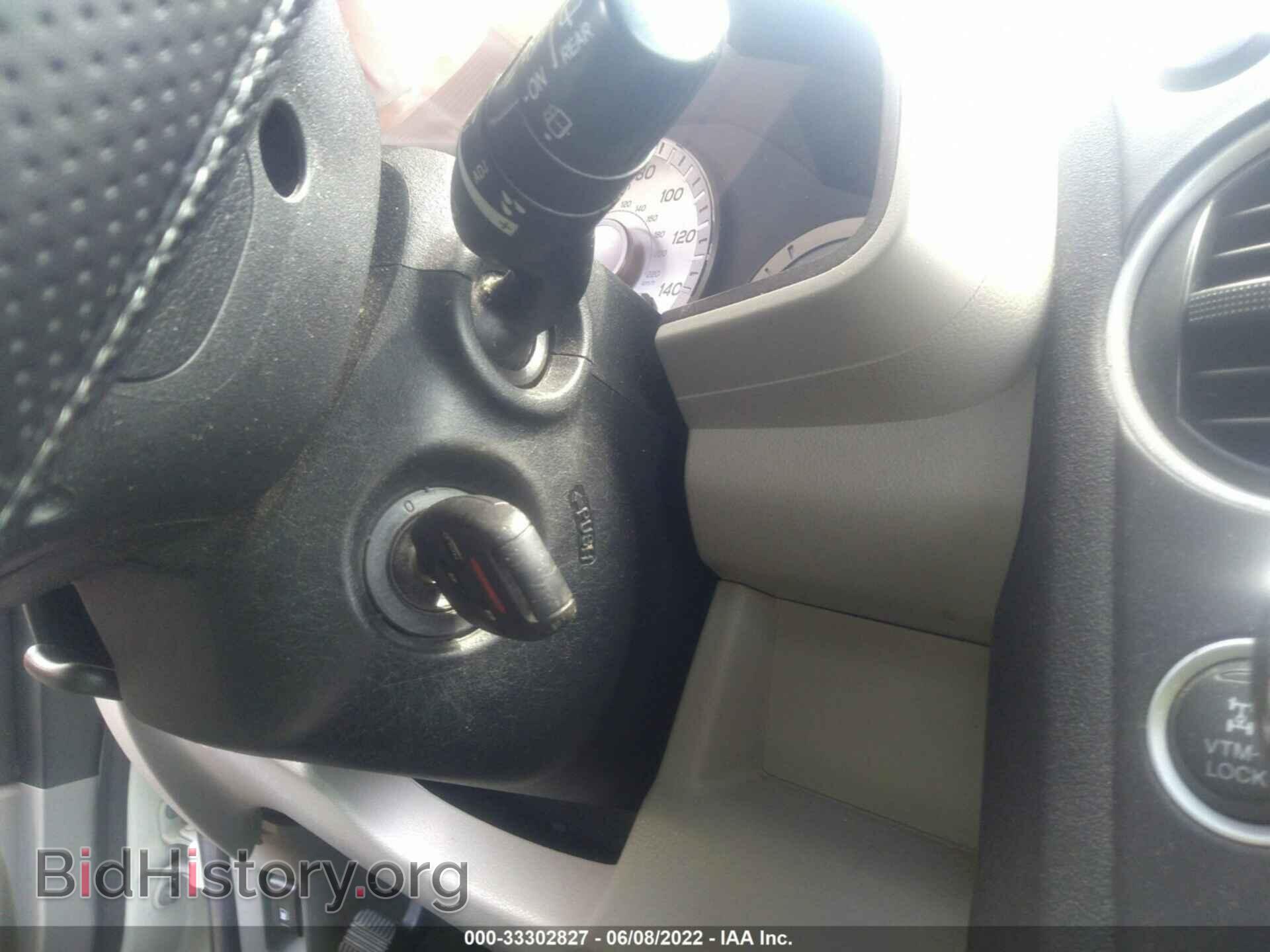 2012 HONDA PILOT - VIN: 5FNYF4H97CB044854 - Фото 11