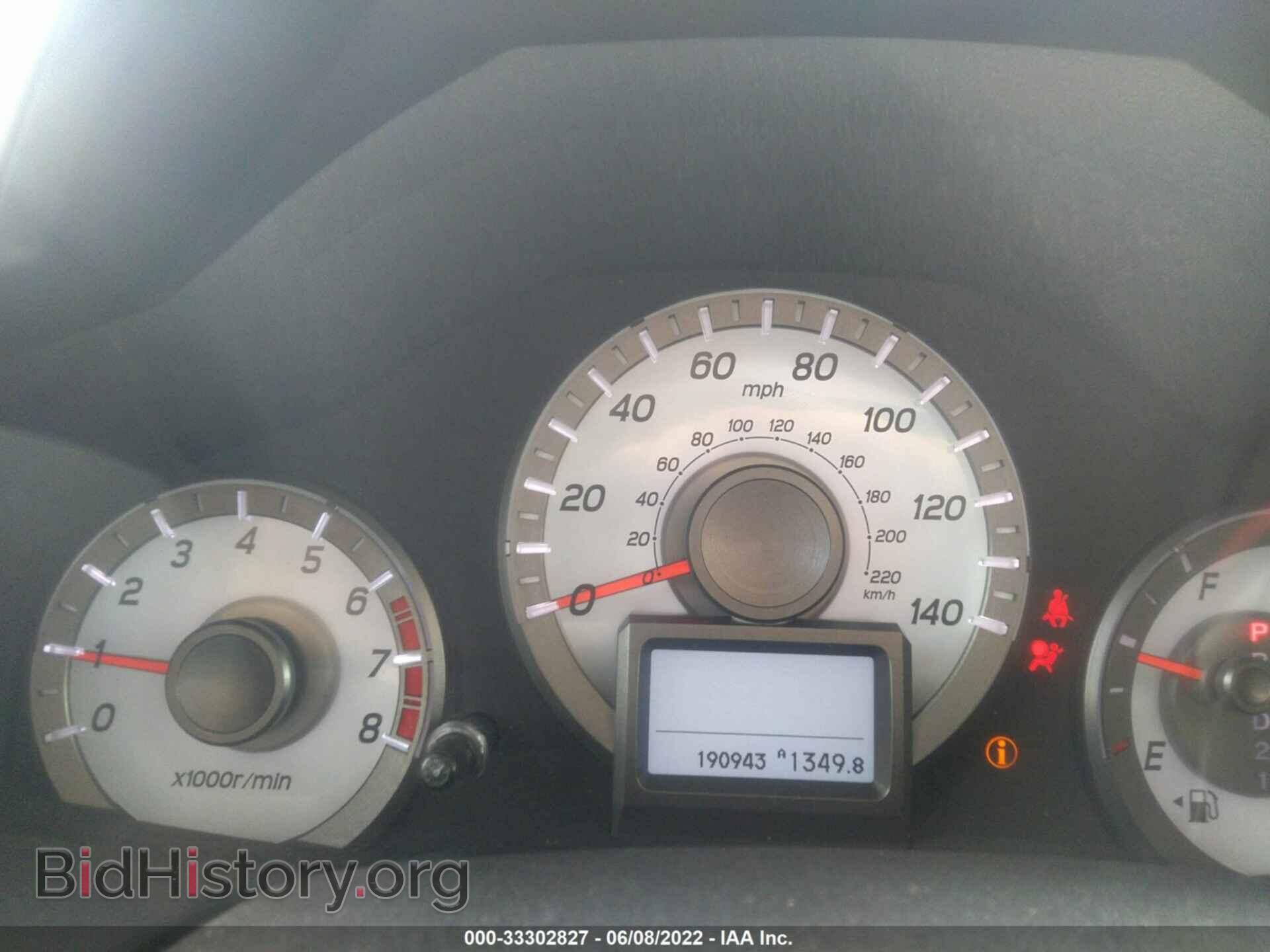 2012 HONDA PILOT - VIN: 5FNYF4H97CB044854 - Фото 7