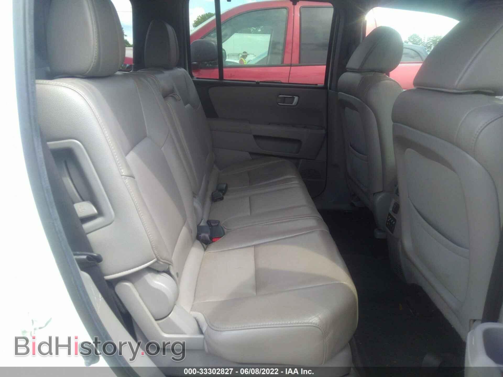 2012 HONDA PILOT - VIN: 5FNYF4H97CB044854 - Фото 8