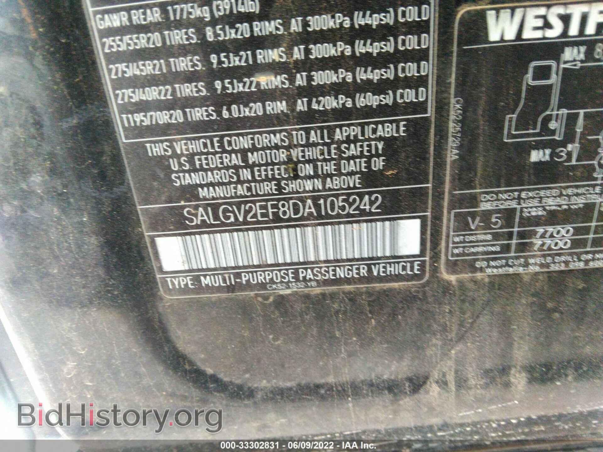2013 LAND ROVER RANGE ROVER - VIN: SALGV2EF8DA105242 - Фото 9