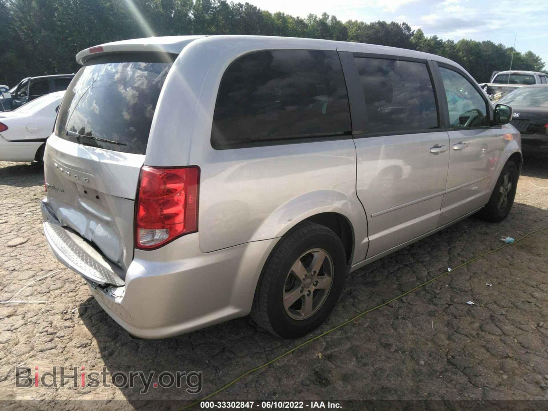 2012 DODGE GRAND CARAVAN - VIN: 2C4RDGCG0CR123143 - Фото 4