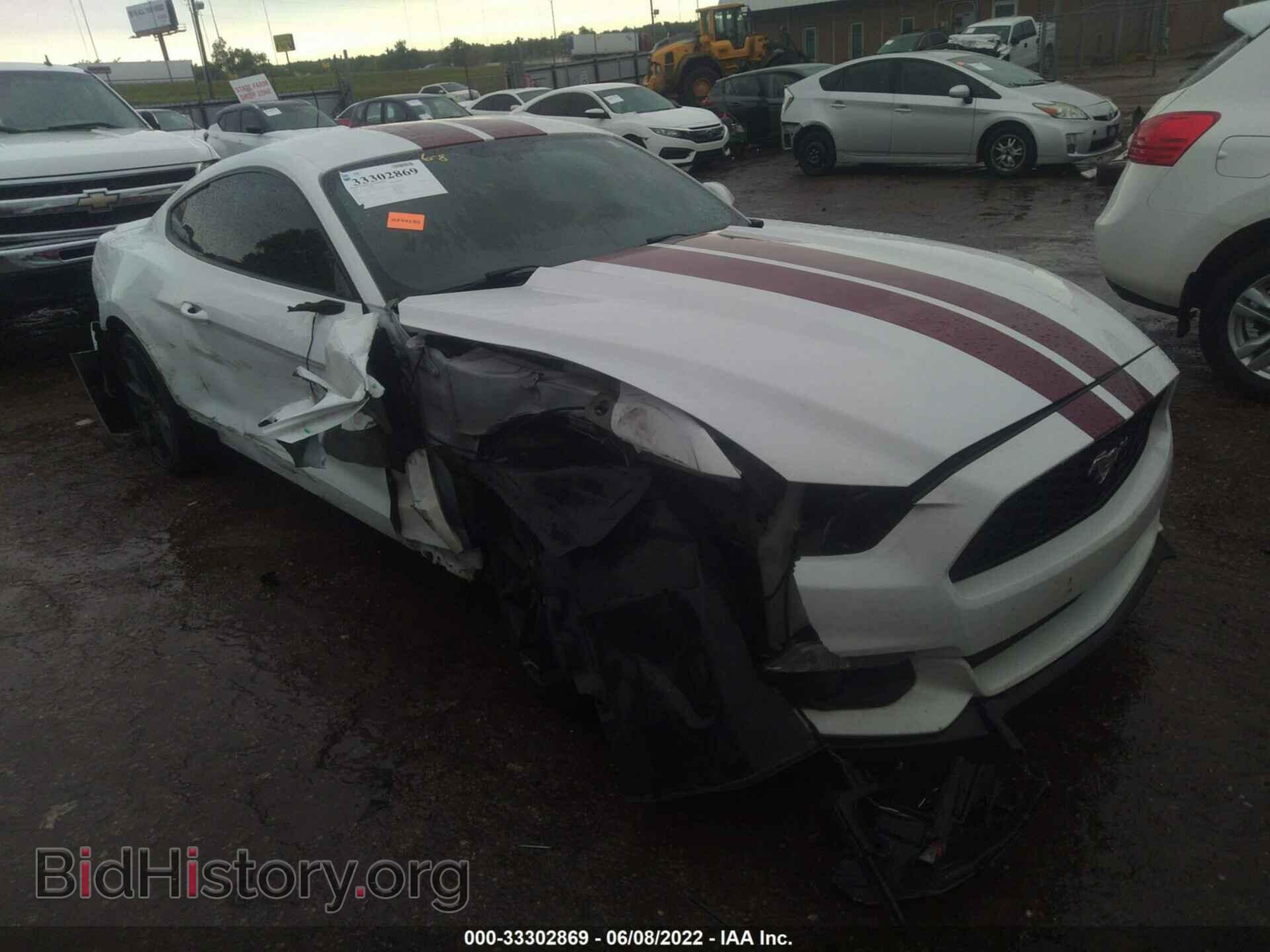 Фотография 1FA6P8TH3F5338208 - FORD MUSTANG 2015
