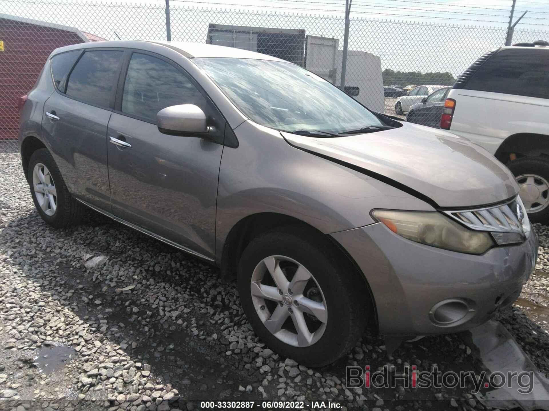 Photo JN8AZ1MU3AW001014 - NISSAN MURANO 2010