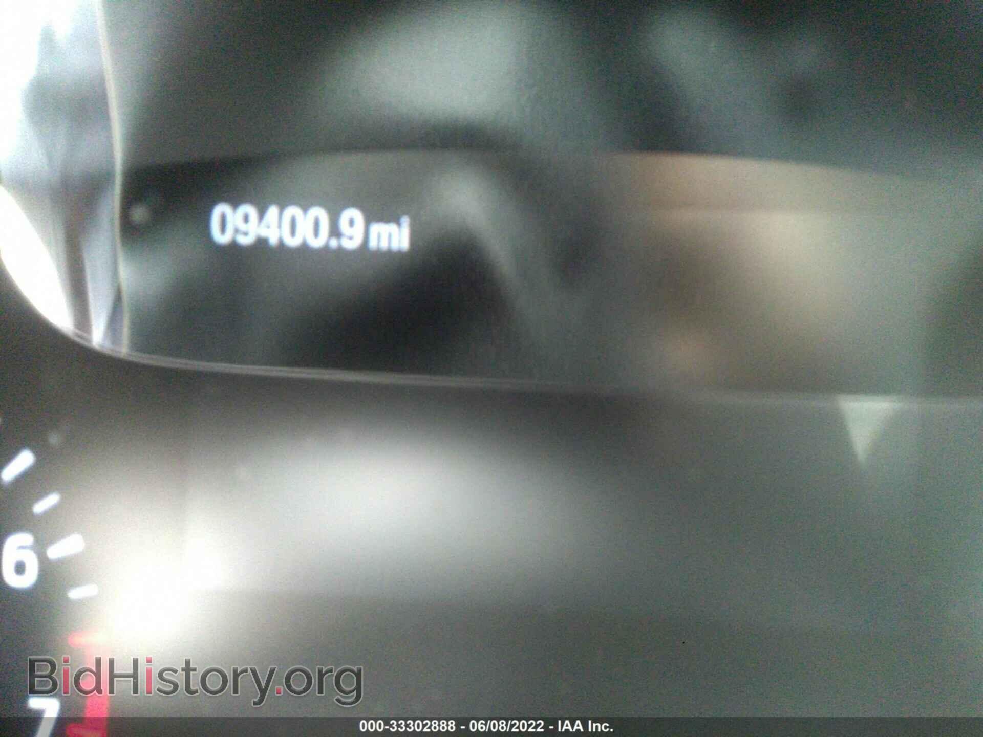 2020 FORD ESCAPE - VIN: 1FMCU0H62LUA30295 - Фото 7