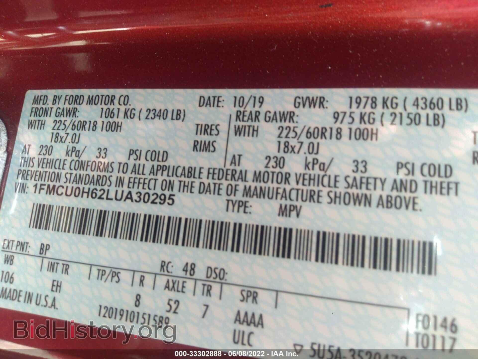 2020 FORD ESCAPE - VIN: 1FMCU0H62LUA30295 - Фото 9