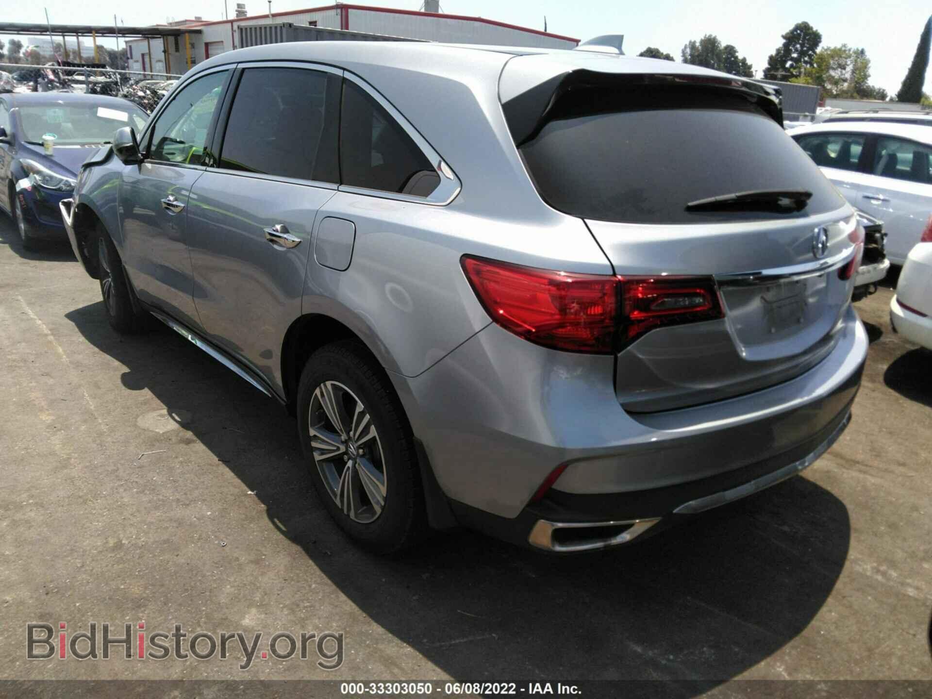 2017 ACURA MDX - VIN: 5FRYD3H34HB012980 - Фото 3