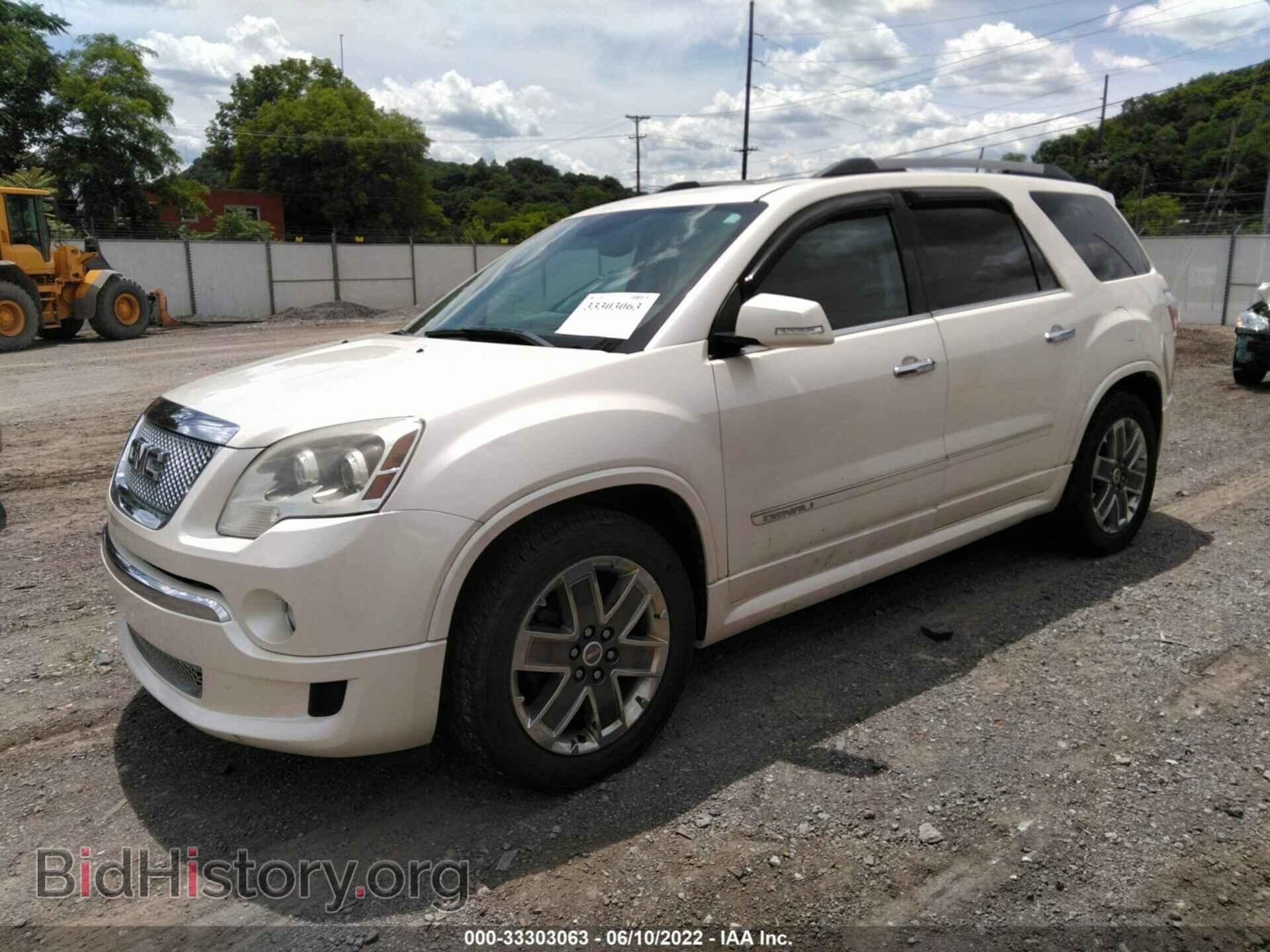 2012 GMC ACADIA - VIN: 1GKKVTED8CJ168107 - Фото 2