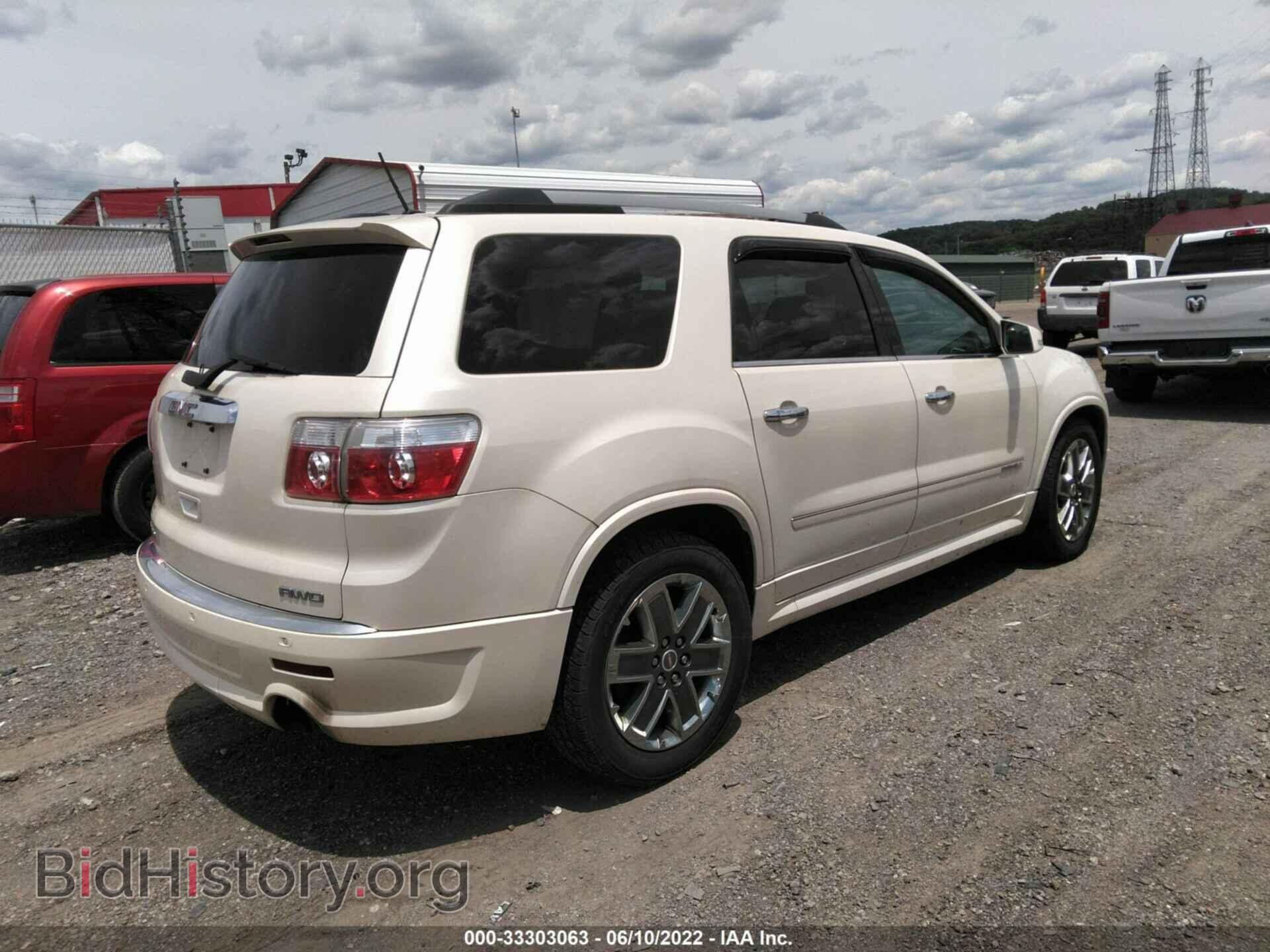 2012 GMC ACADIA - VIN: 1GKKVTED8CJ168107 - Фото 4