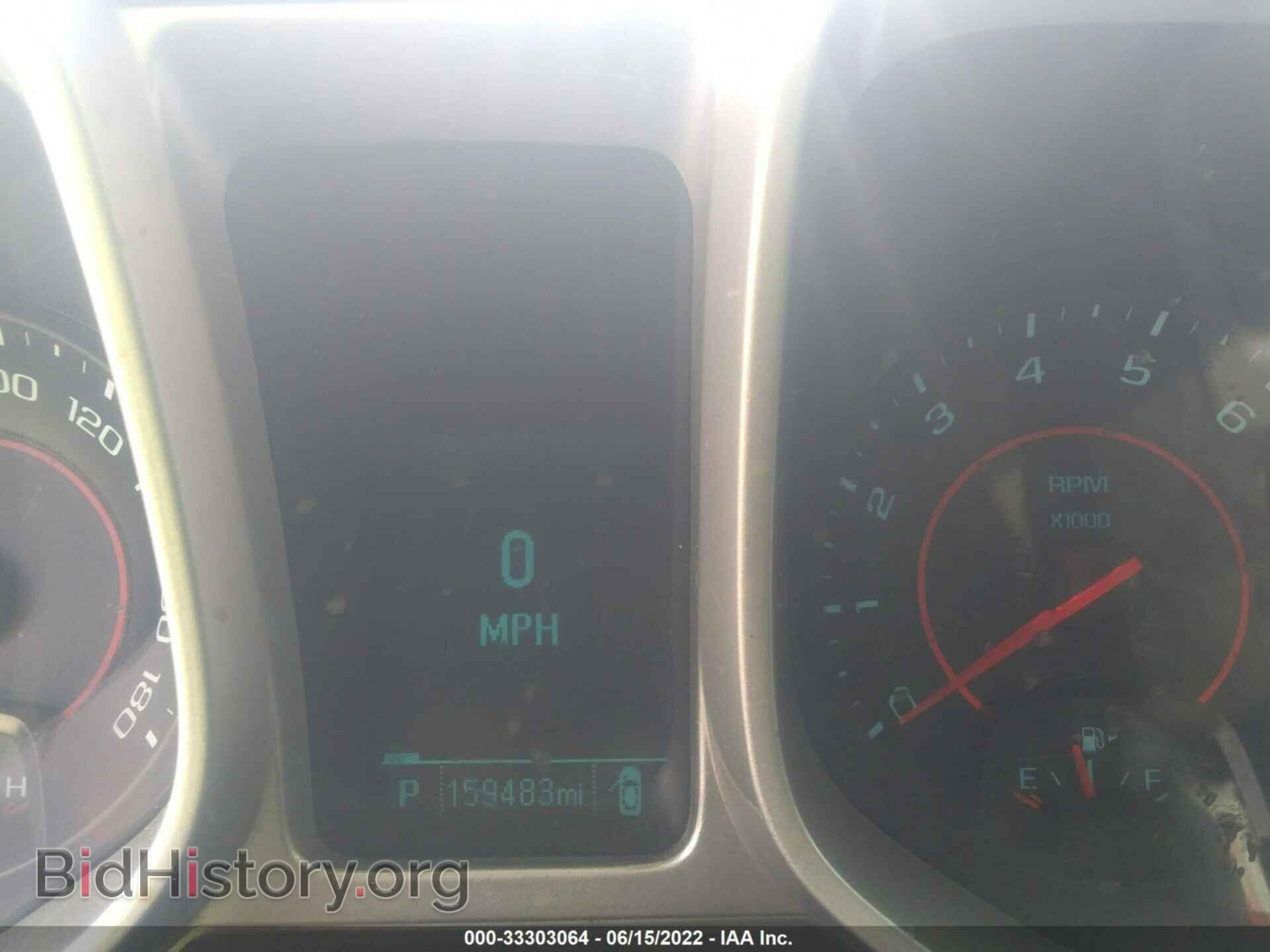 2013 CHEVROLET CAMARO - VIN: 2G1FJ1EJ5D9236873 - Фото 7