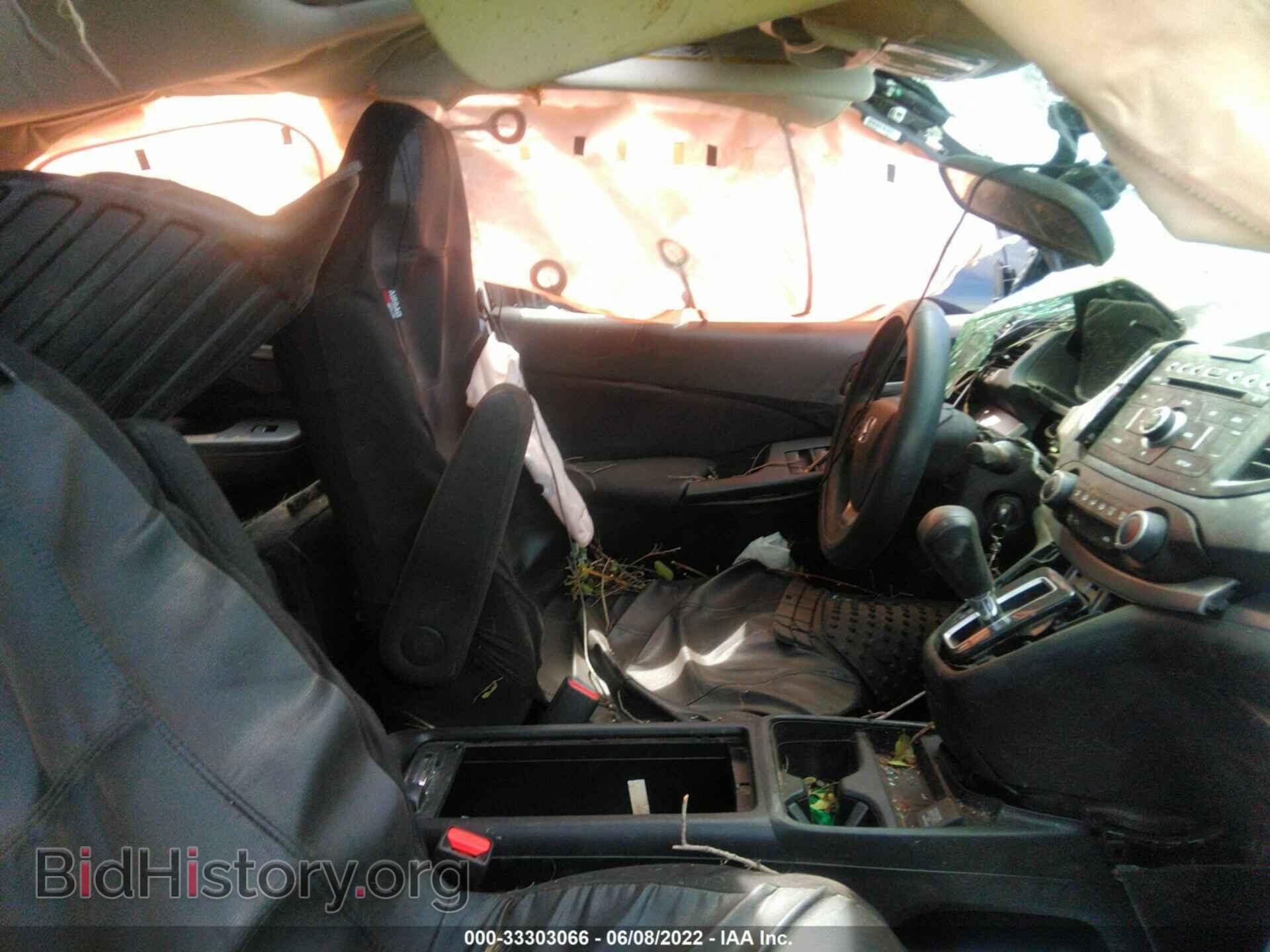 2014 HONDA CR-V - VIN: 2HKRM3H56EH537155 - Фото 5