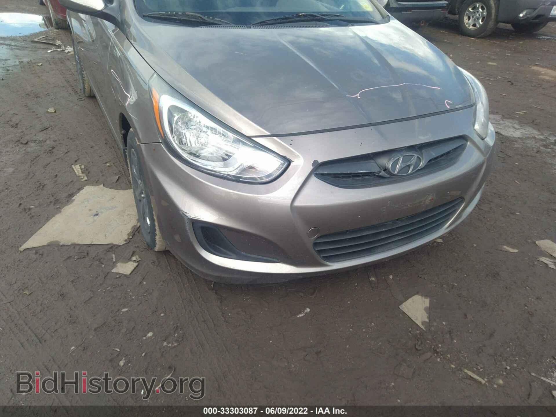 2013 HYUNDAI ACCENT - VIN: KMHCT4AE5DU273984 - Фото 6