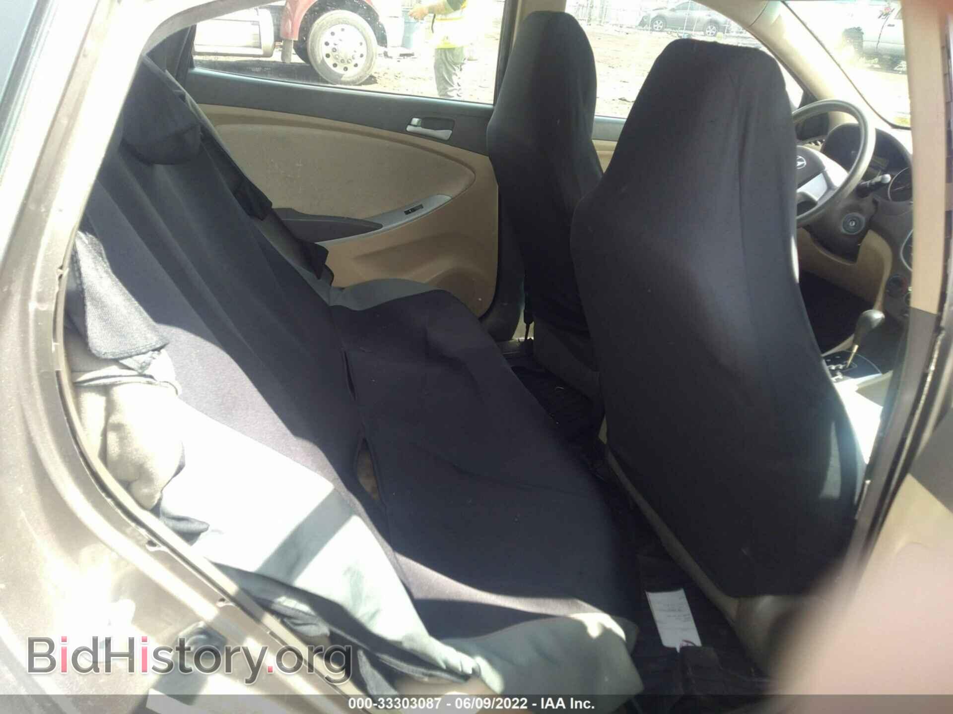 2013 HYUNDAI ACCENT - VIN: KMHCT4AE5DU273984 - Фото 8