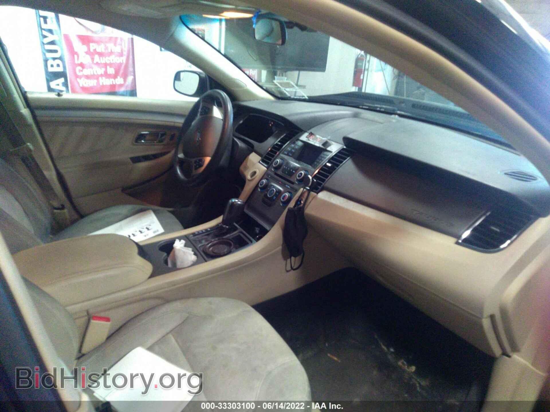 2014 FORD TAURUS - VIN: 1FAHP2D86EG156722 - Фото 5