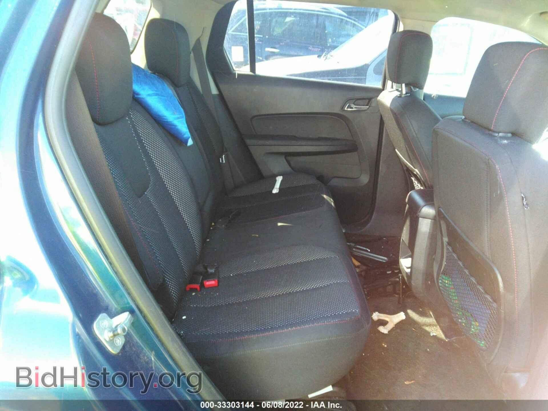 2010 GMC TERRAIN - VIN: 2CTFLEEW0A6382099 - Photo 8