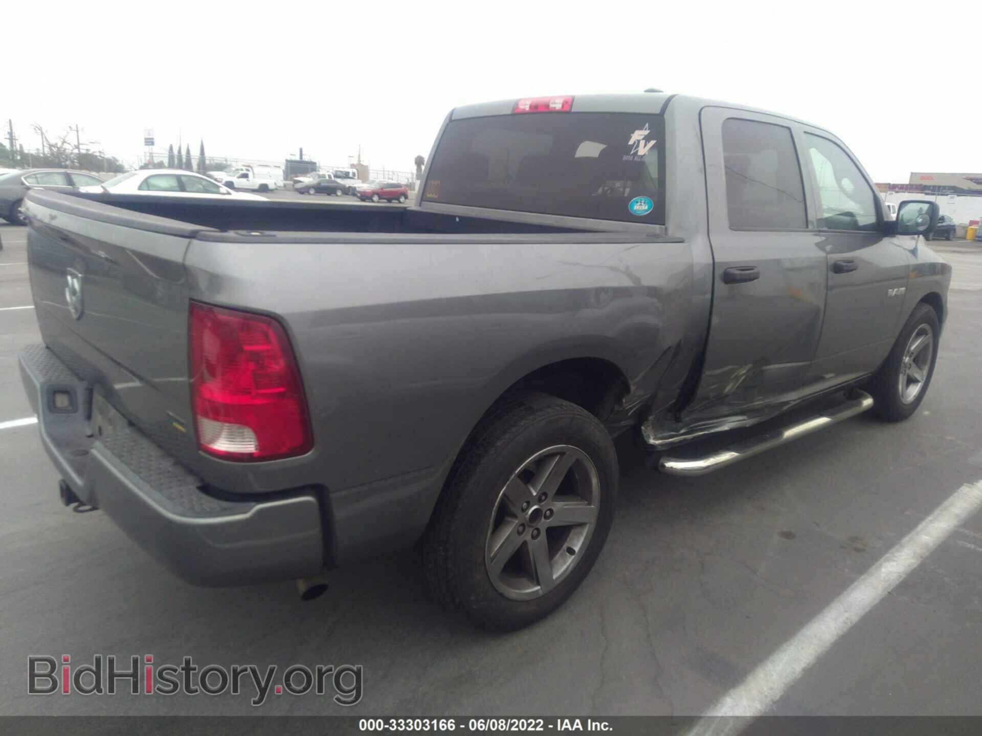 2010 DODGE RAM 1500 - VIN: 1D7RB1CP2AS189178 - Фото 4