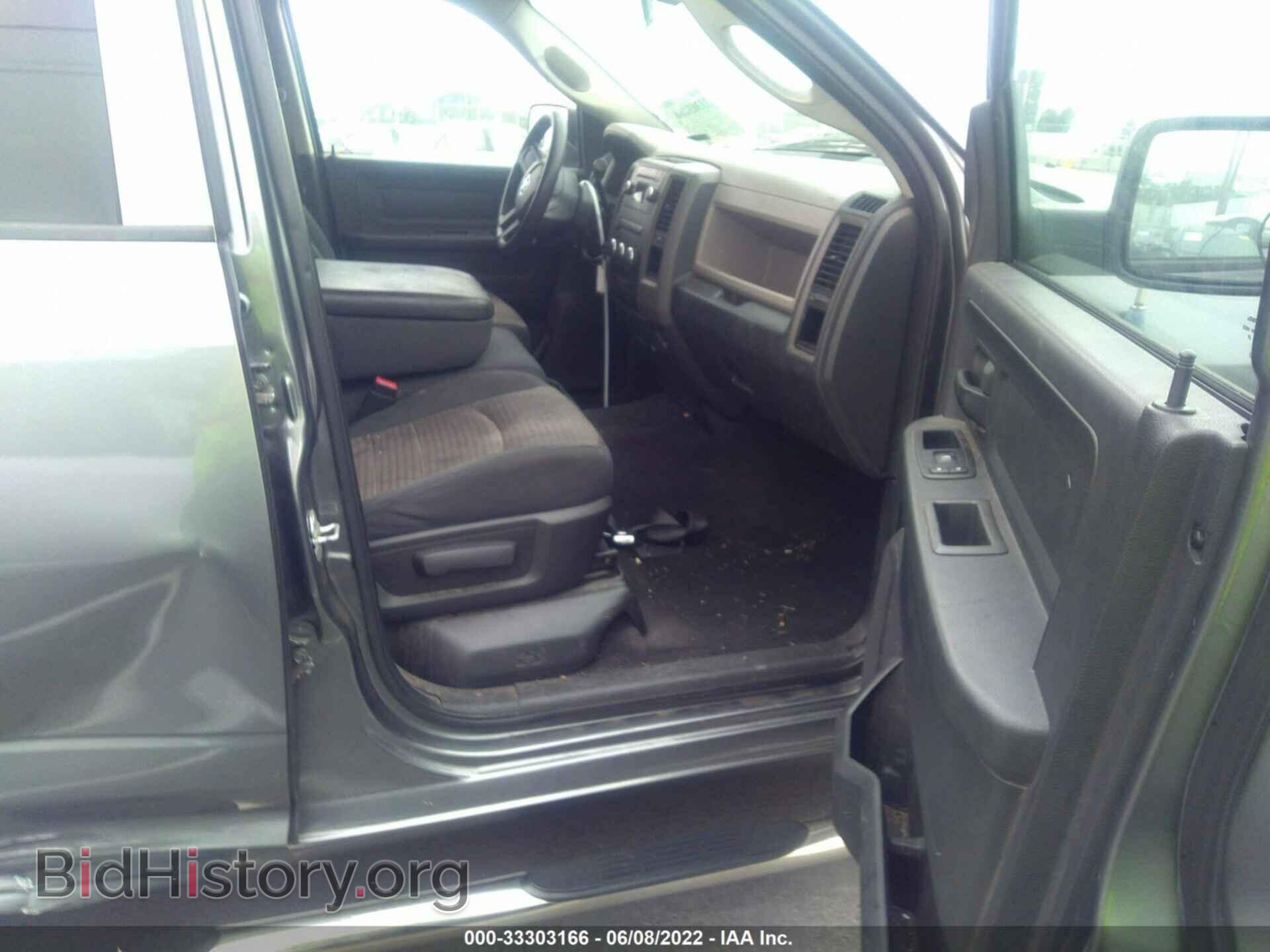 2010 DODGE RAM 1500 - VIN: 1D7RB1CP2AS189178 - Фото 5