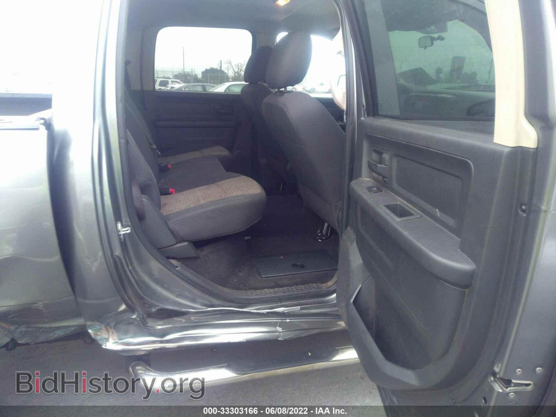 2010 DODGE RAM 1500 - VIN: 1D7RB1CP2AS189178 - Фото 8