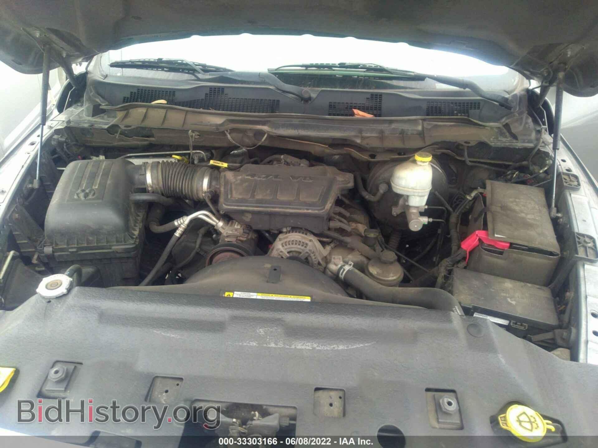 2010 DODGE RAM 1500 - VIN: 1D7RB1CP2AS189178 - Фото 10