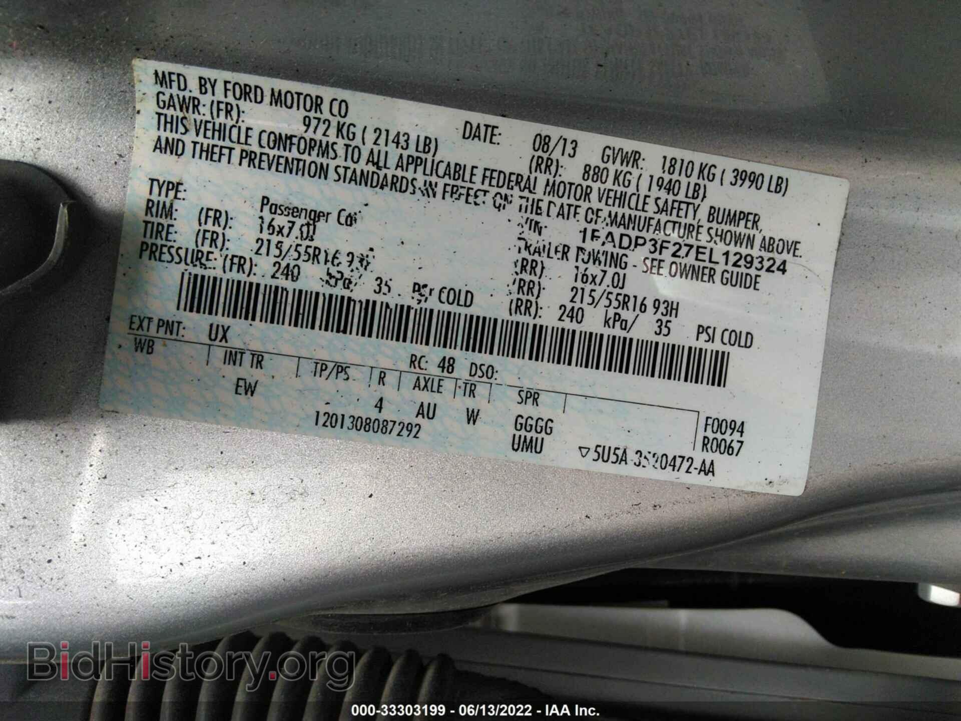 2014 FORD FOCUS - VIN: 1FADP3F27EL129324 - Фото 9