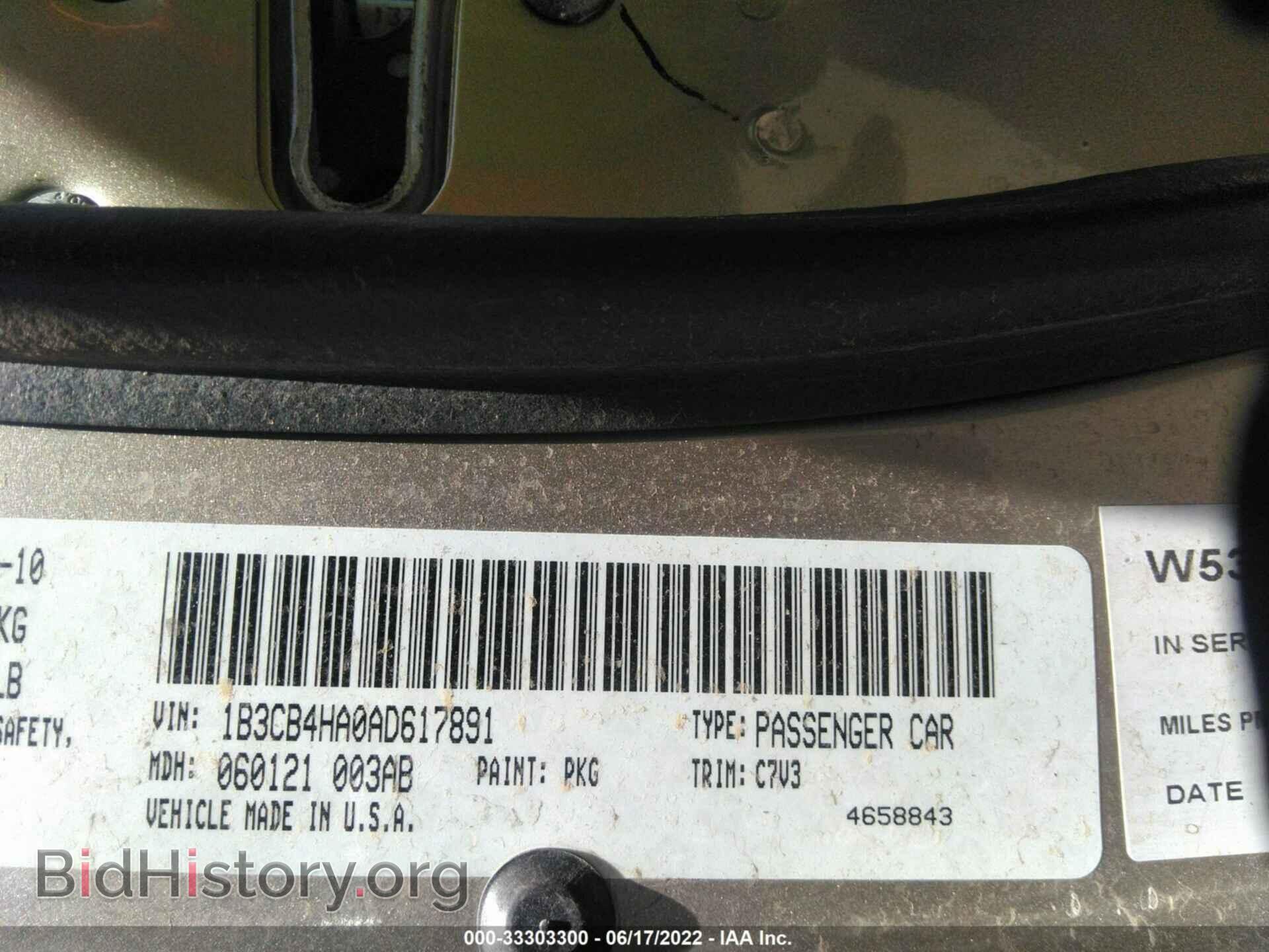 2010 DODGE CALIBER - VIN: 1B3CB4HA0AD617891 - Фото 9