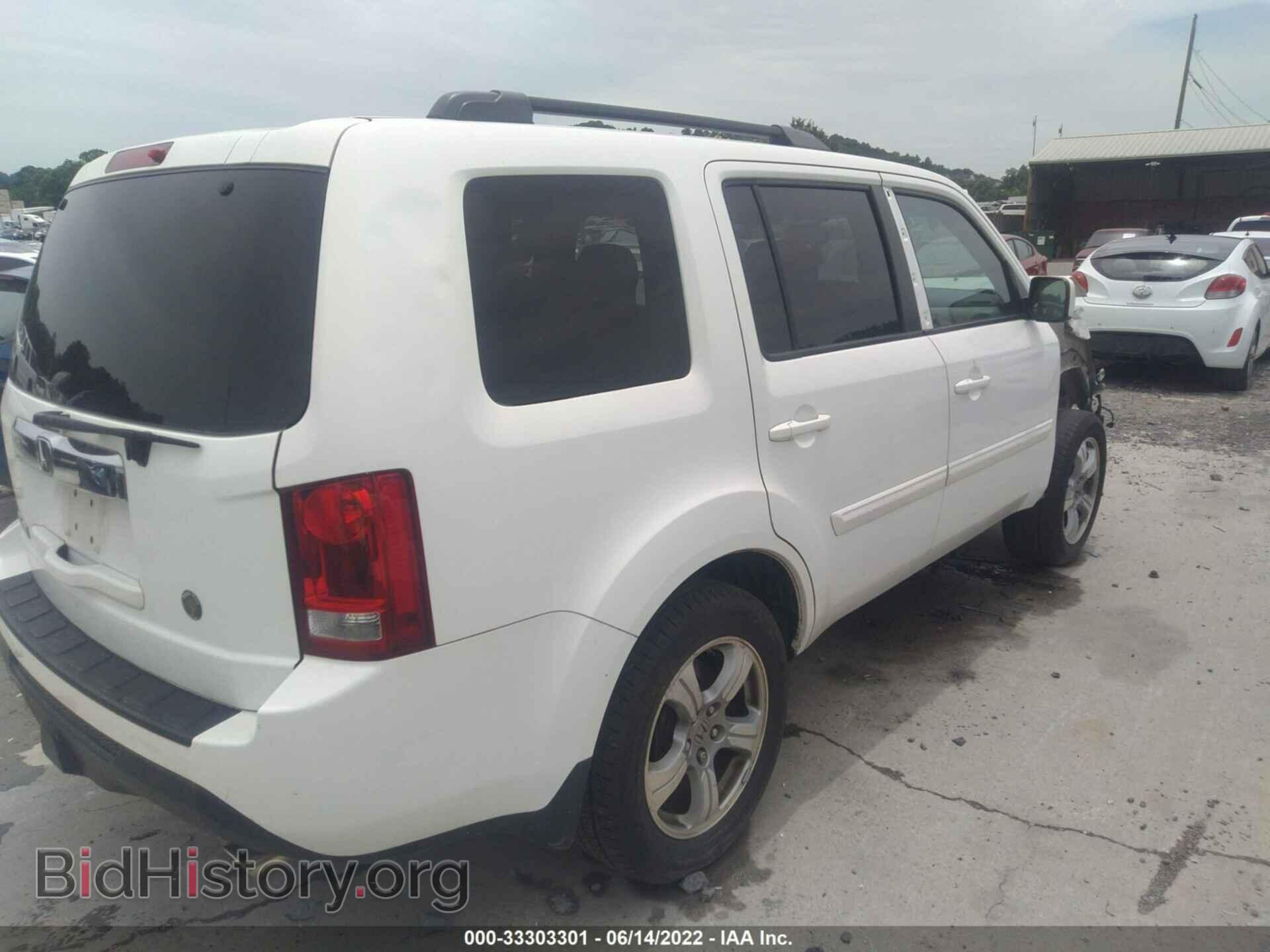 2014 HONDA PILOT - VIN: 5FNYF3H5XEB006173 - Фото 4