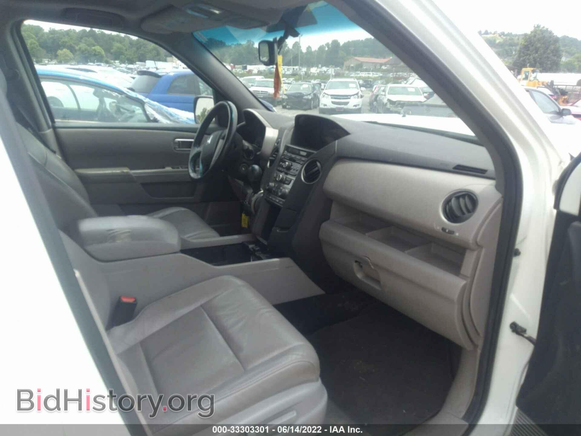 2014 HONDA PILOT - VIN: 5FNYF3H5XEB006173 - Фото 5