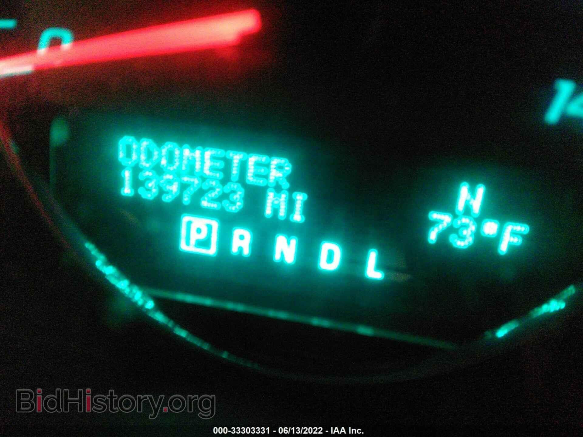 2013 CHEVROLET IMPALA - VIN: 2G1WC5E31D1133001 - Фото 7