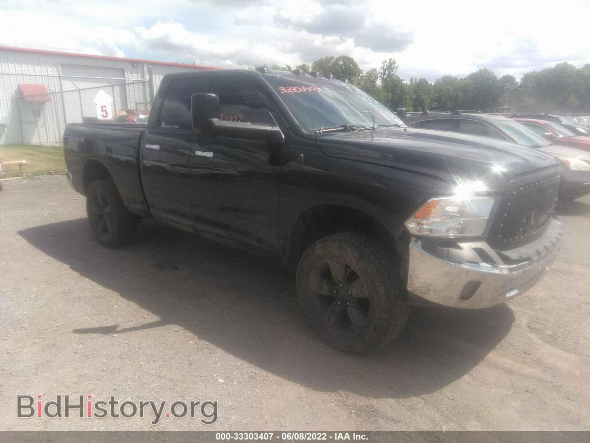 Photo 1C6RR7GT1ES392835 - RAM 1500 2014