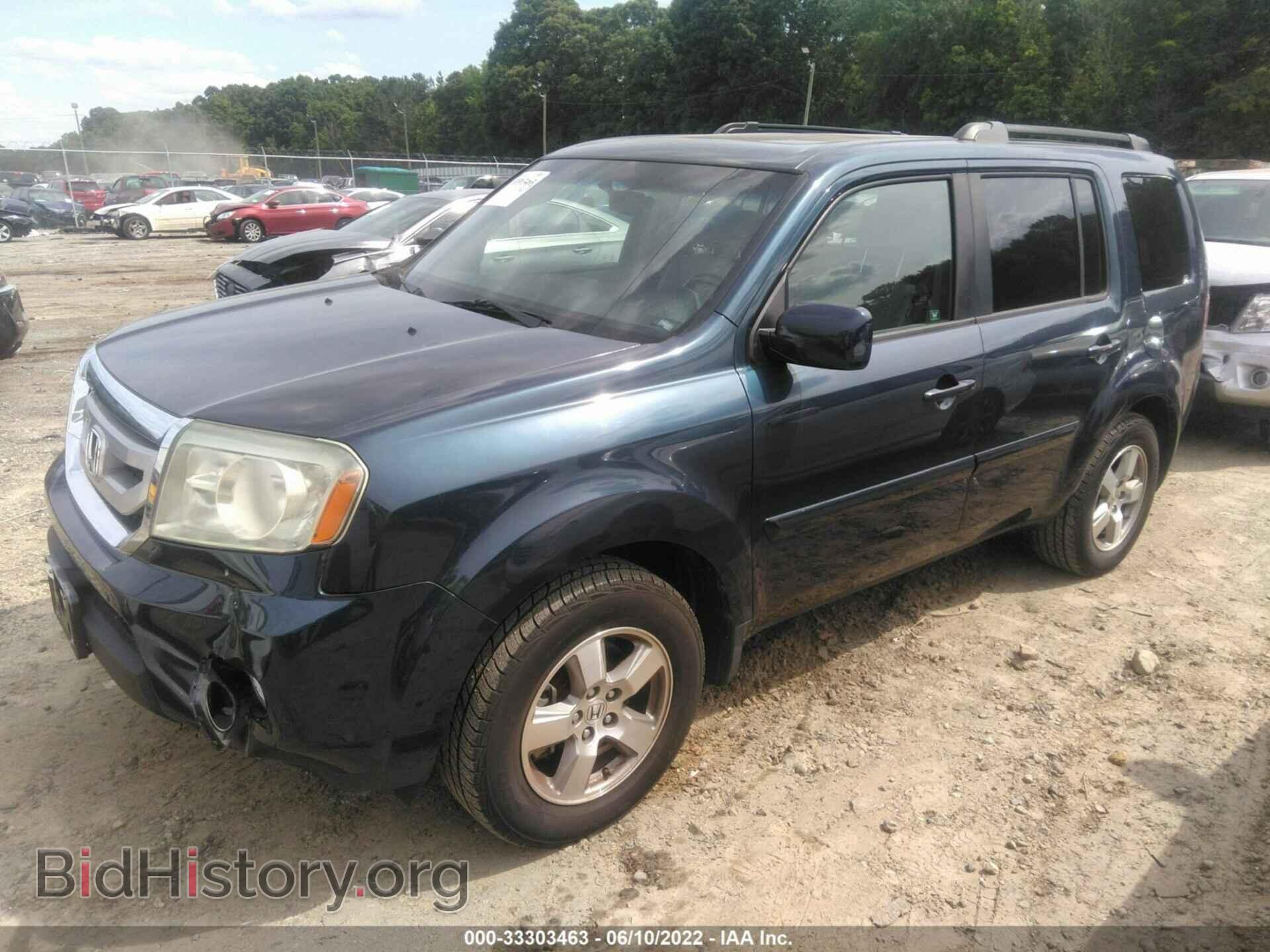 2011 HONDA PILOT - VIN: 5FNYF3H54BB008464 - Фото 2