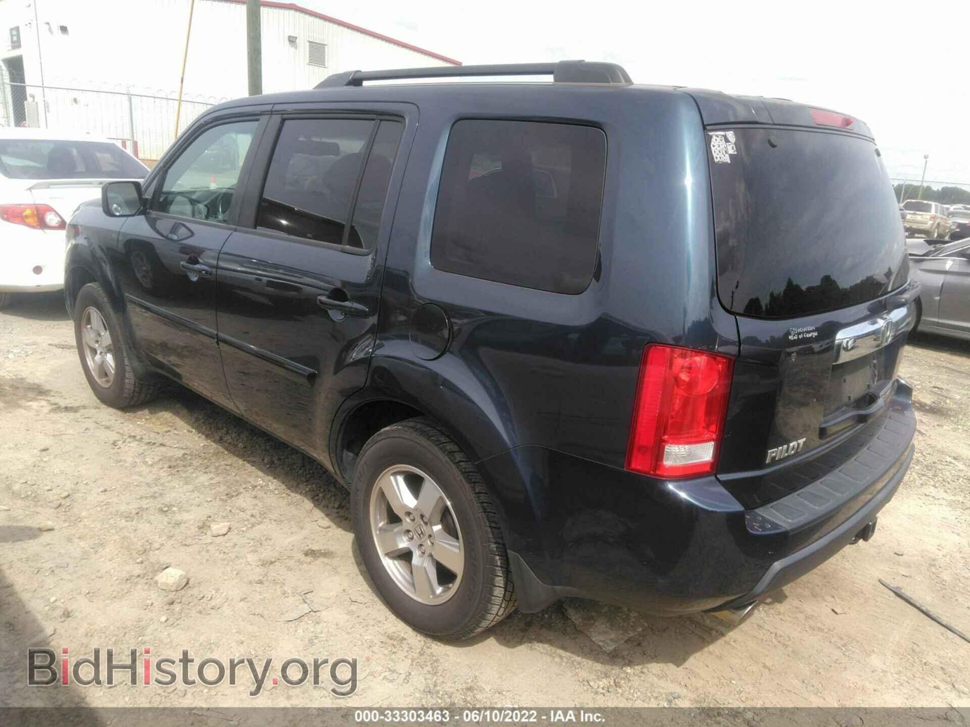 2011 HONDA PILOT - VIN: 5FNYF3H54BB008464 - Фото 3