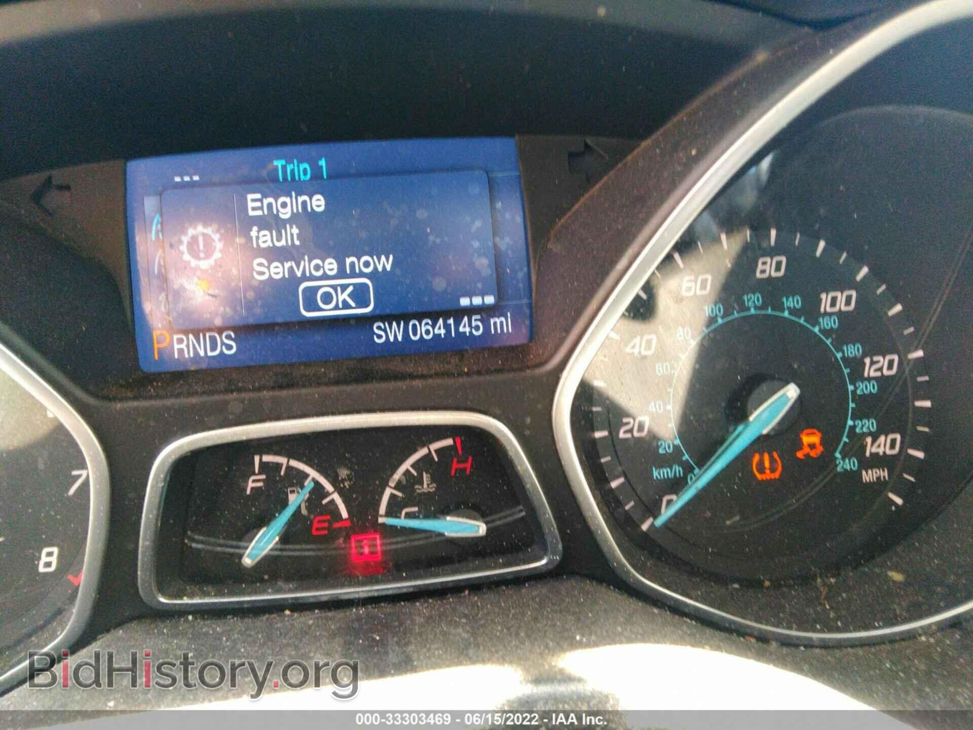 2014 FORD FOCUS - VIN: 1FADP3F20EL125826 - Photo 7