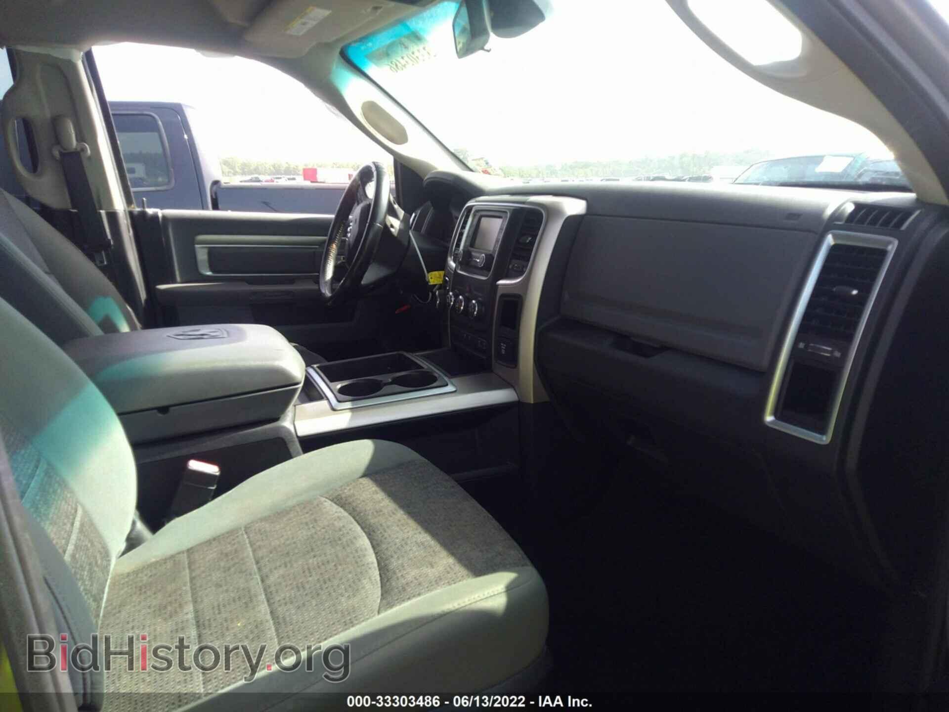 2015 RAM 1500 - VIN: 1C6RR6LT5FS591596 - Фото 5
