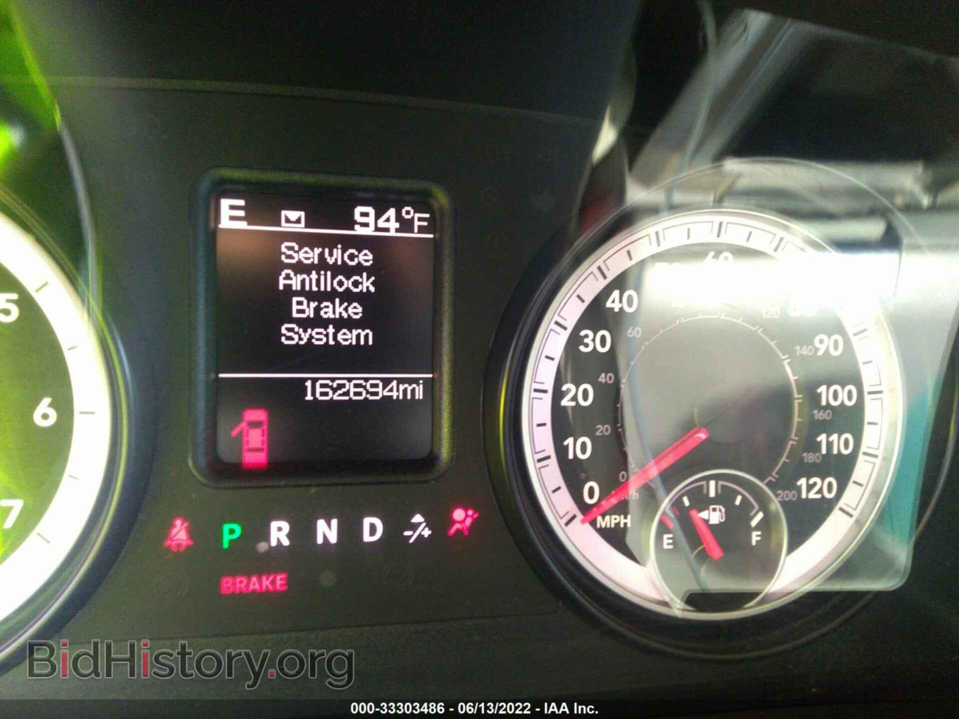 2015 RAM 1500 - VIN: 1C6RR6LT5FS591596 - Фото 7