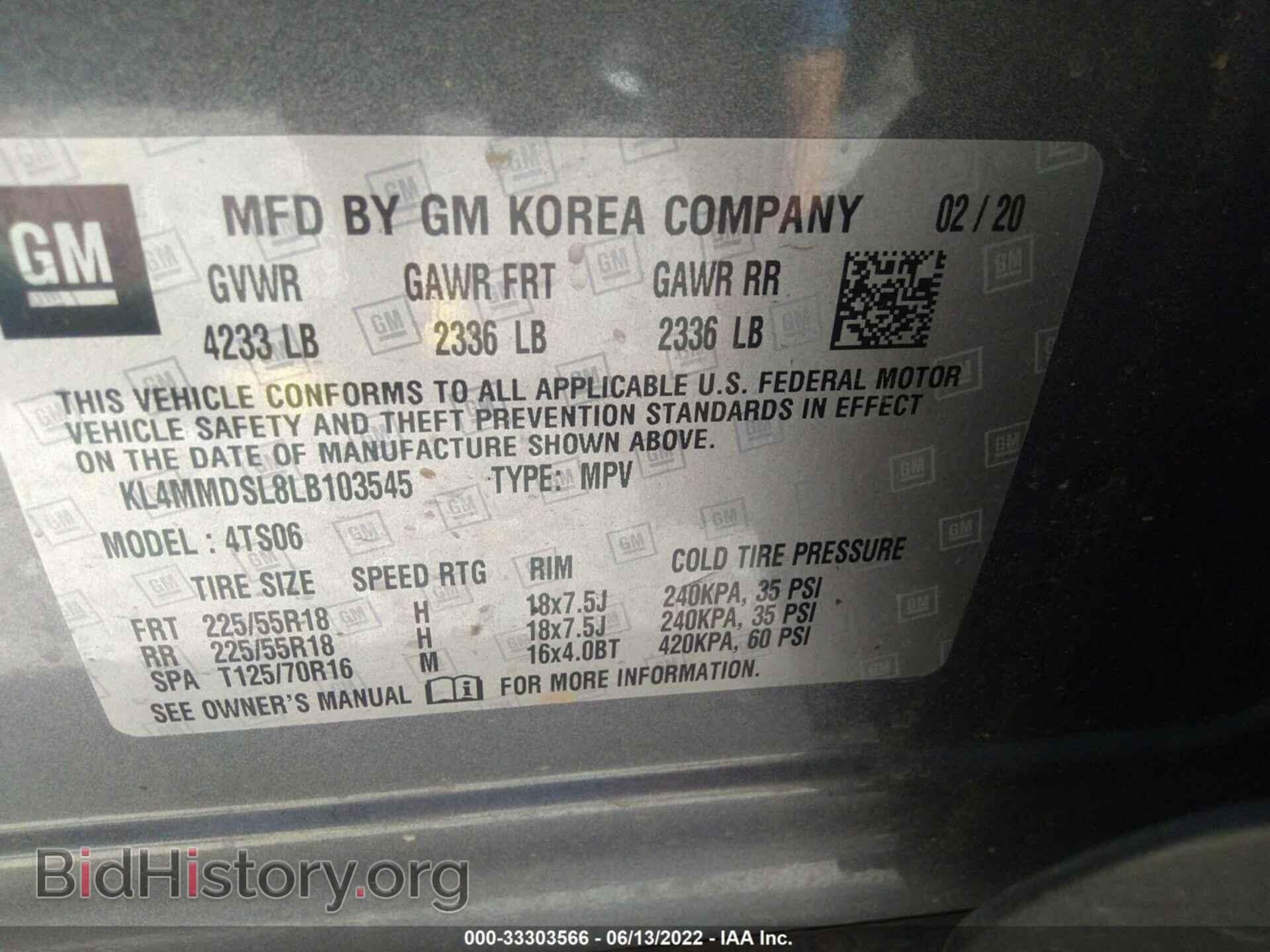 2020 BUICK ENCORE GX - VIN: KL4MMDSL8LB103545 - Photo 9