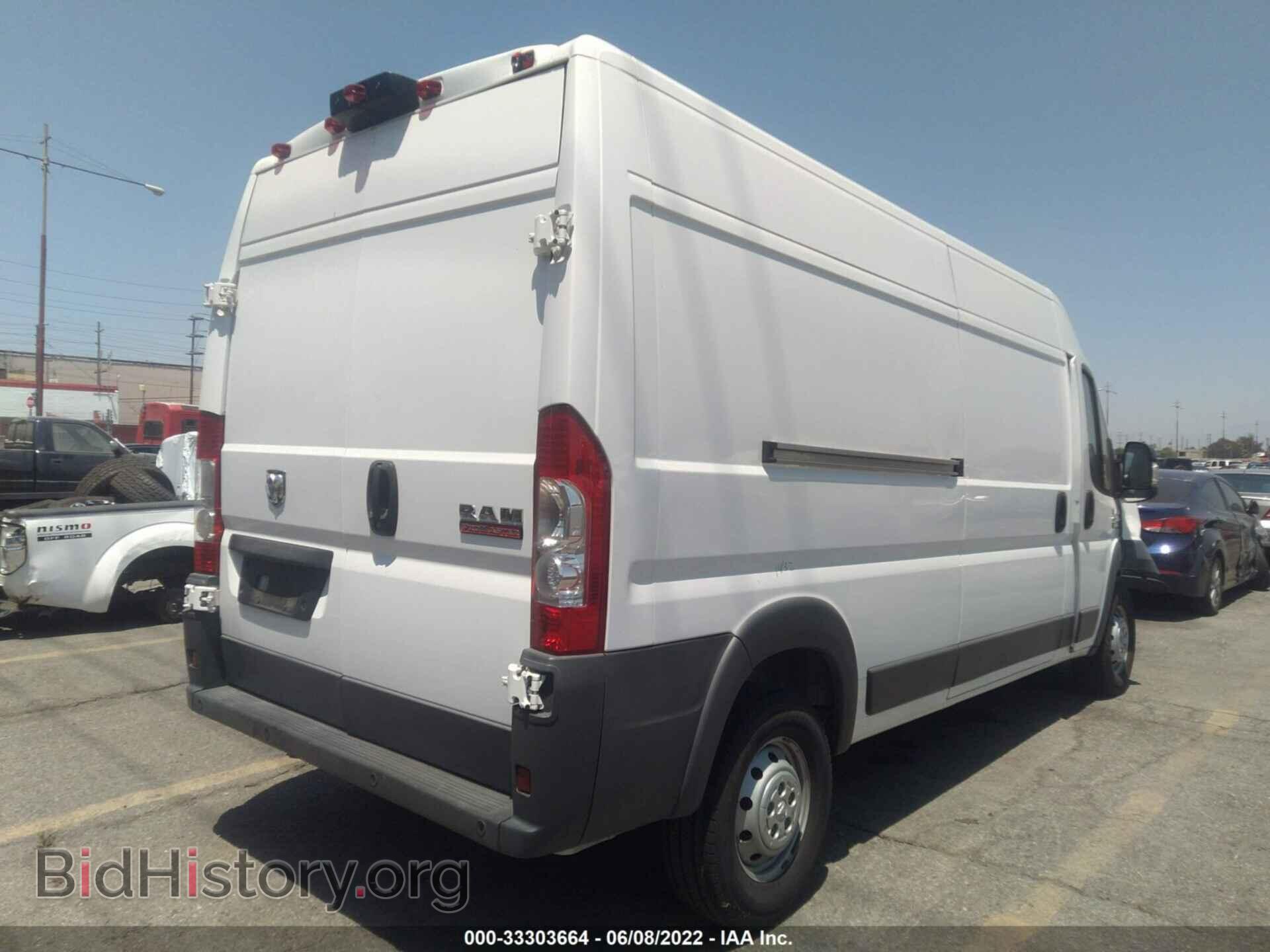 2018 RAM PROMASTER CARGO VAN - VIN: 3C6TRVDG5JE115278 - Фото 4