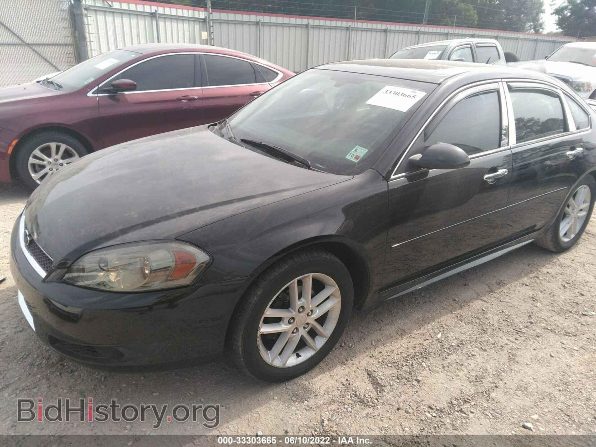 2012 CHEVROLET IMPALA - VIN: 2G1WC5E3XC1232740 - Фото 2