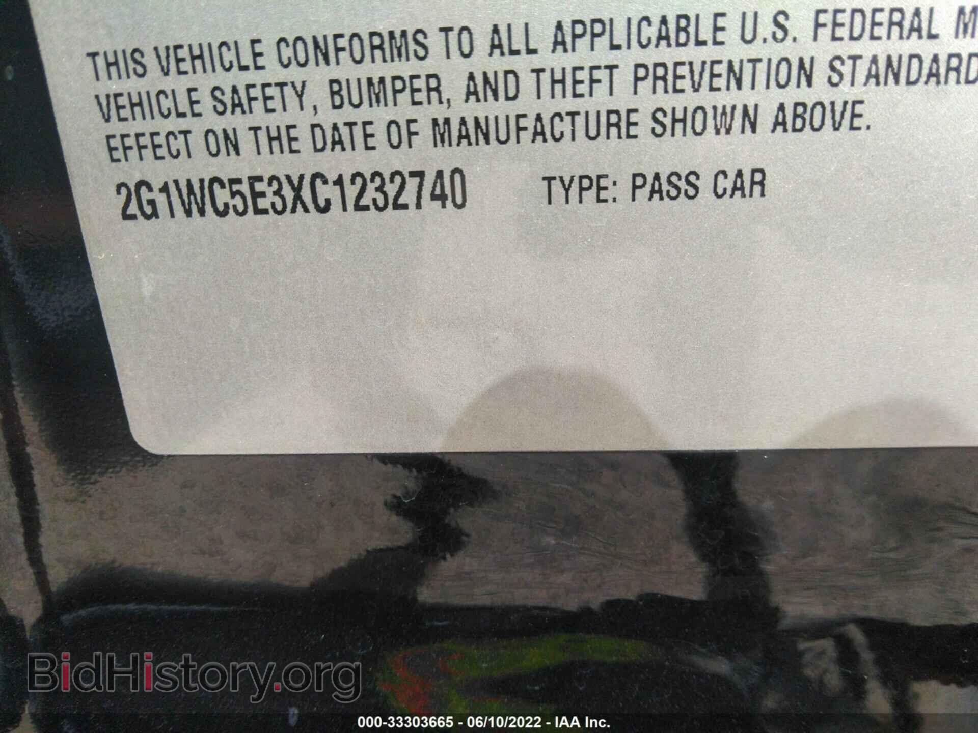 2012 CHEVROLET IMPALA - VIN: 2G1WC5E3XC1232740 - Фото 9