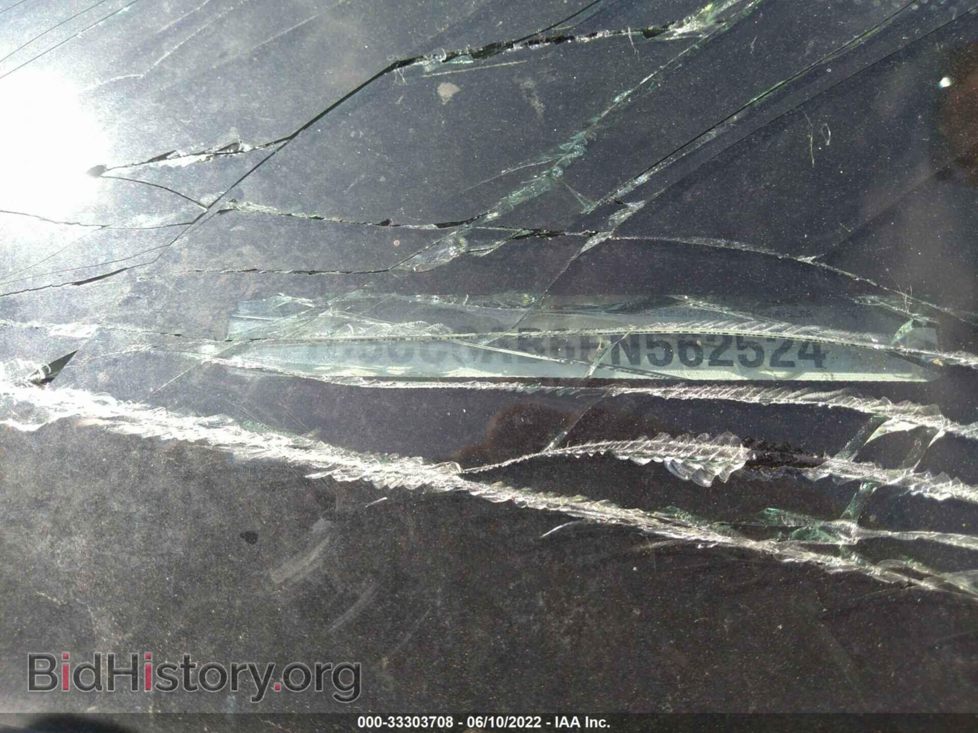 2015 CHRYSLER 200 - VIN: 1C3CCCAB6FN562524 - Фото 9